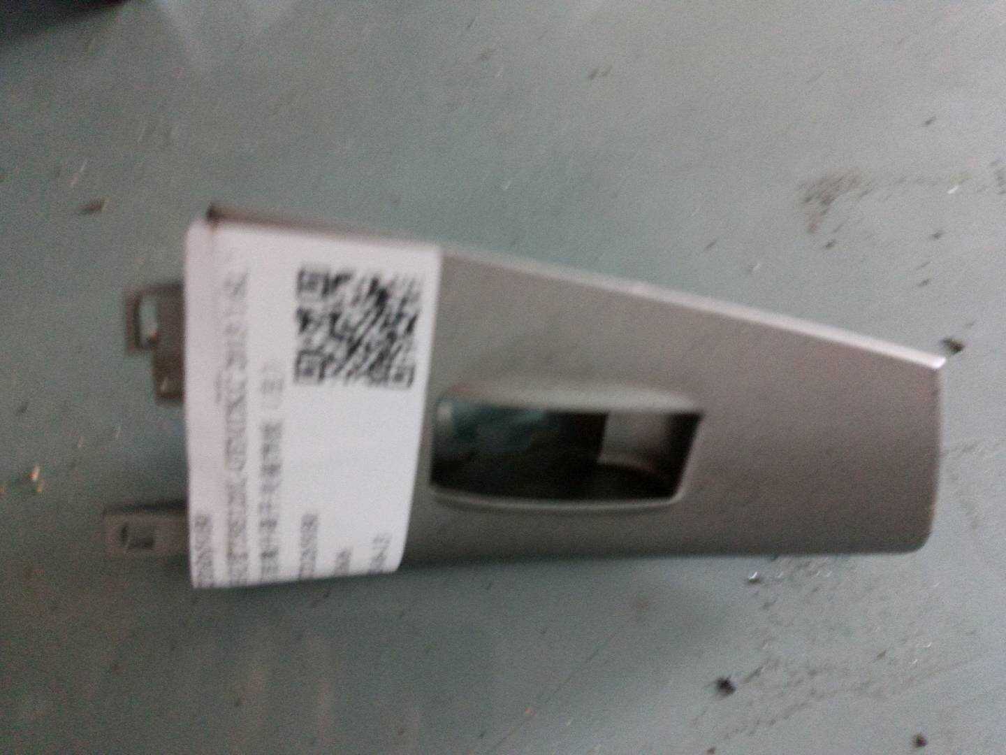 7427202650B0 后门玻璃升降开关装饰板（左）