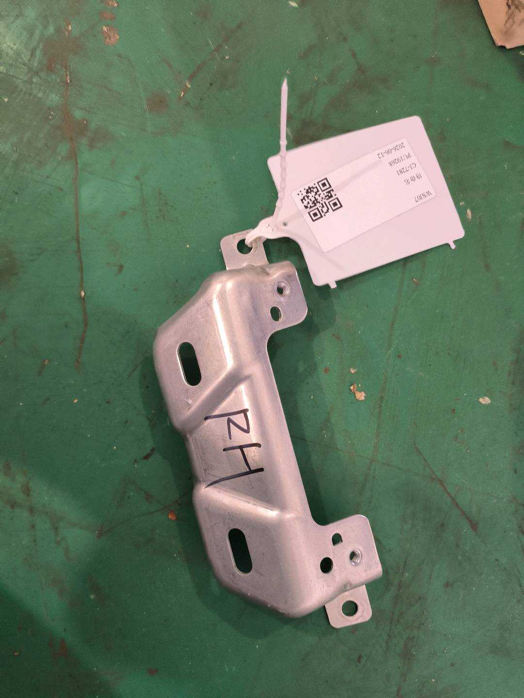 P0057280 顶棚拉手支架RH