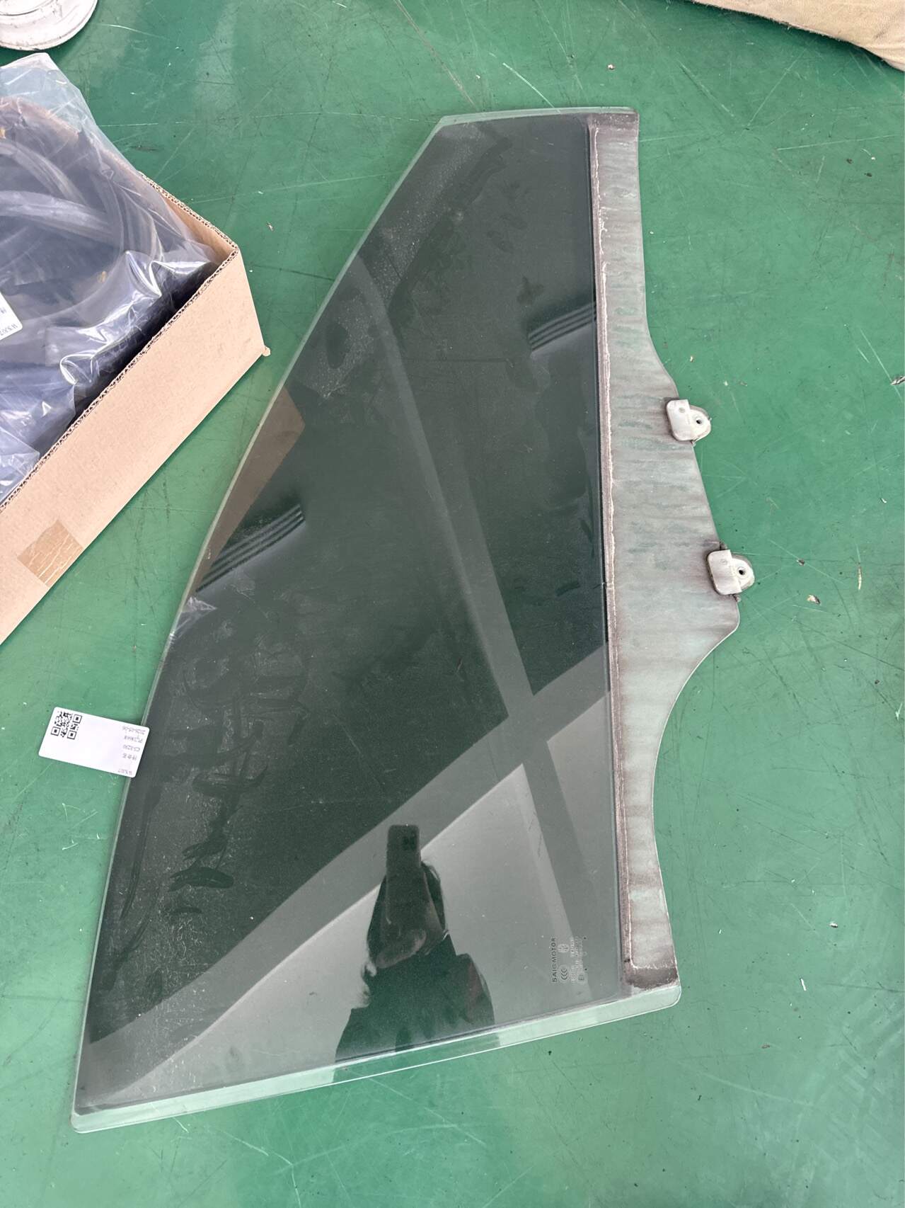 10155357 Front Door Glass