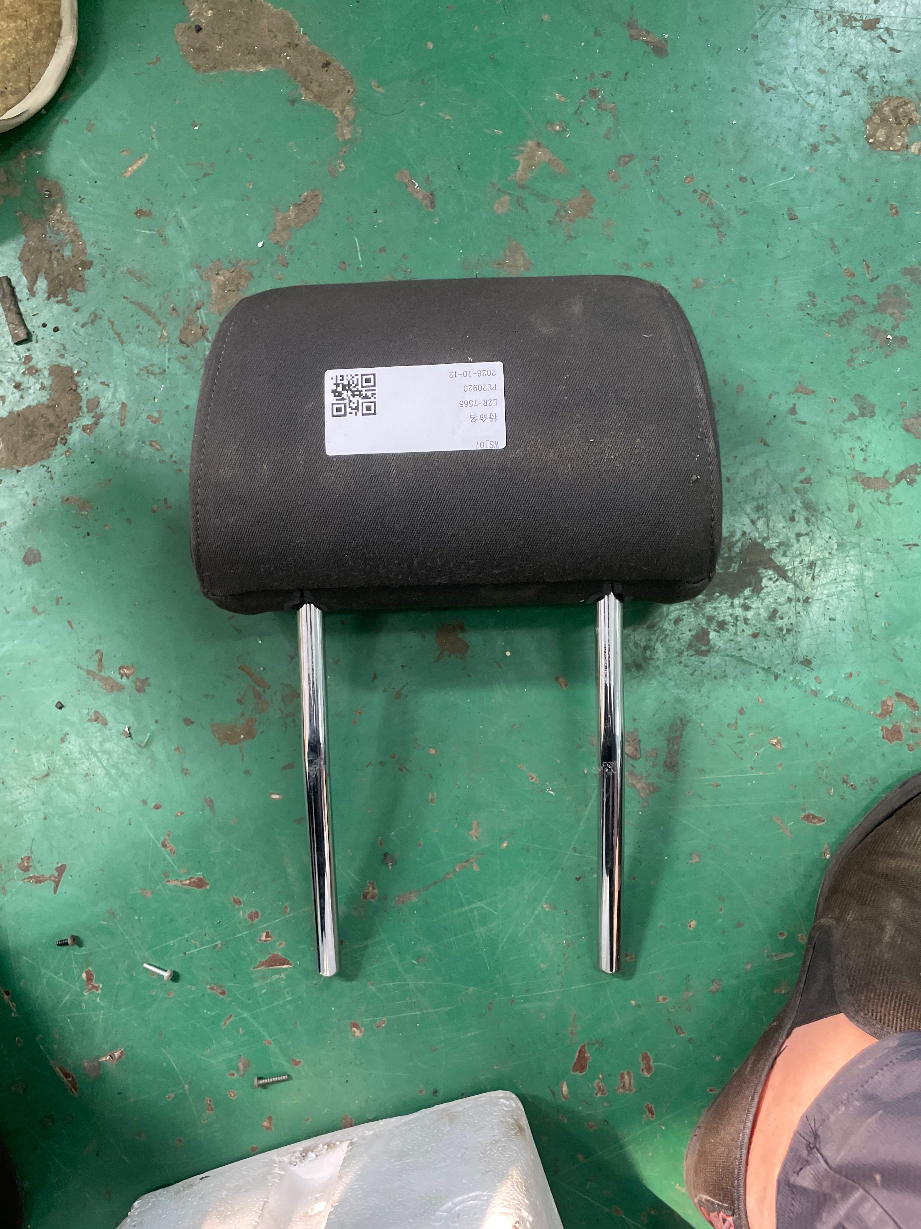 4F0881901H 驾驶员座椅头枕