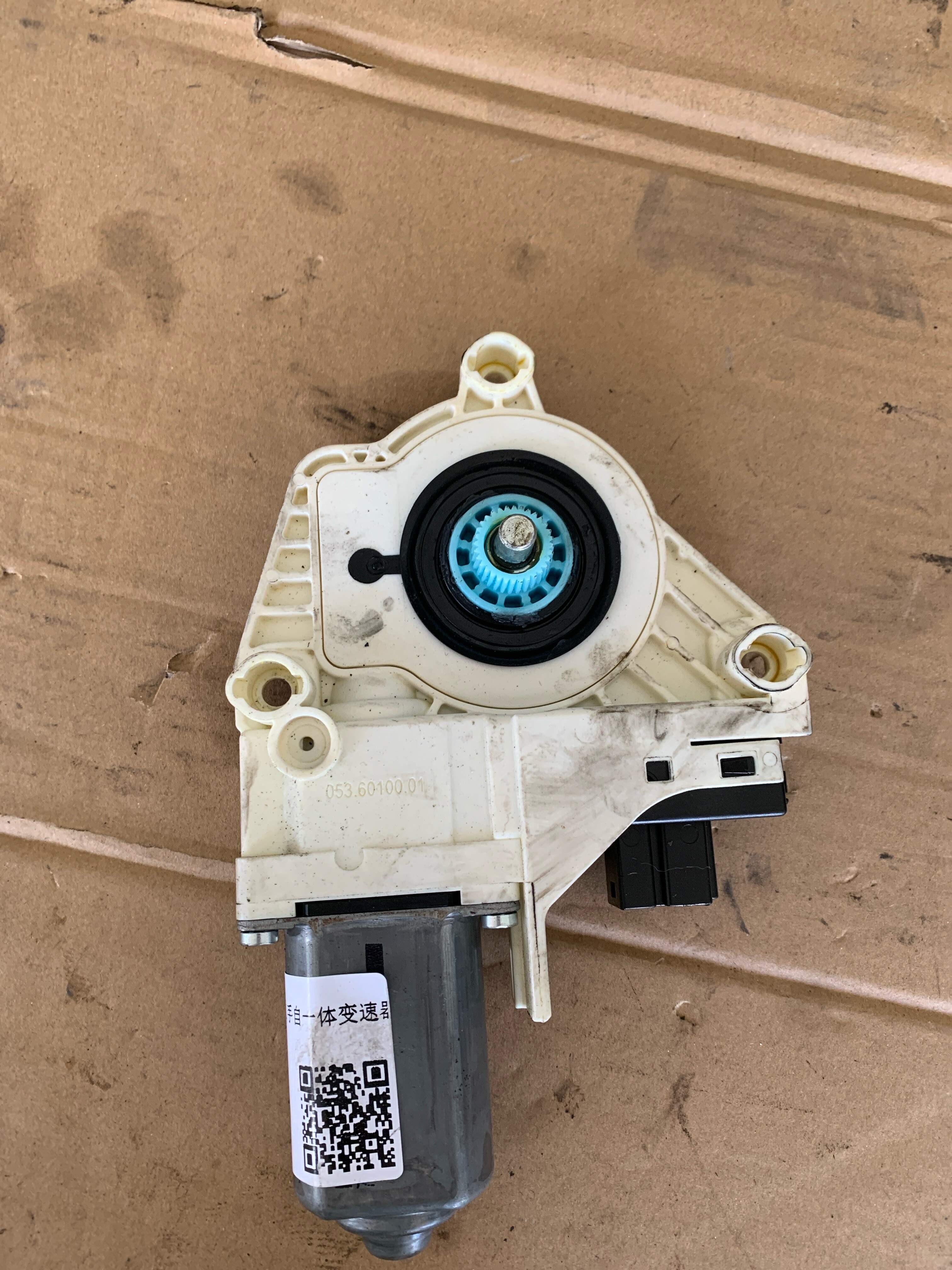4L0959802B Front Door Window Motor, Right