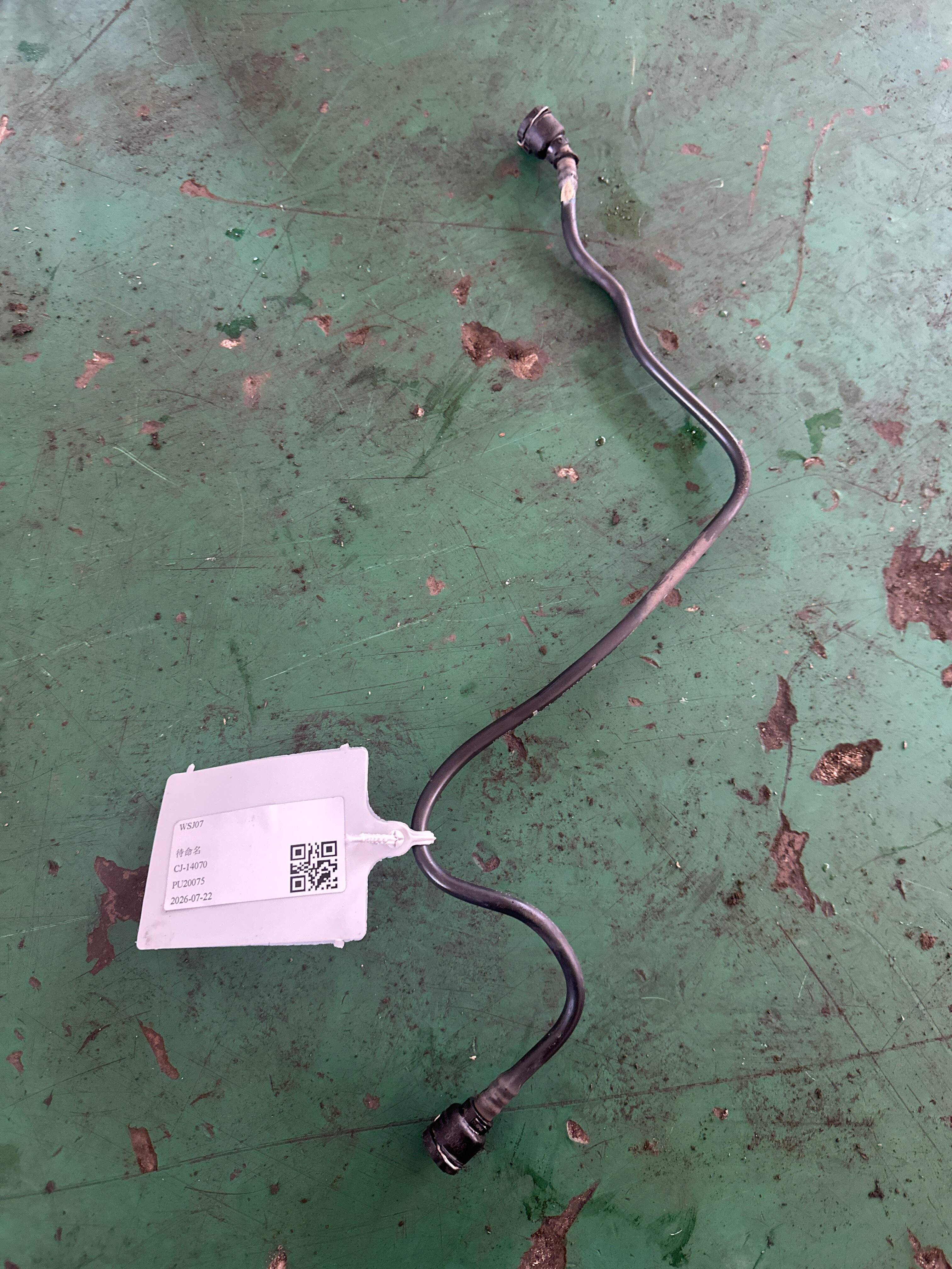 17128654824 水箱补水壶连接水管