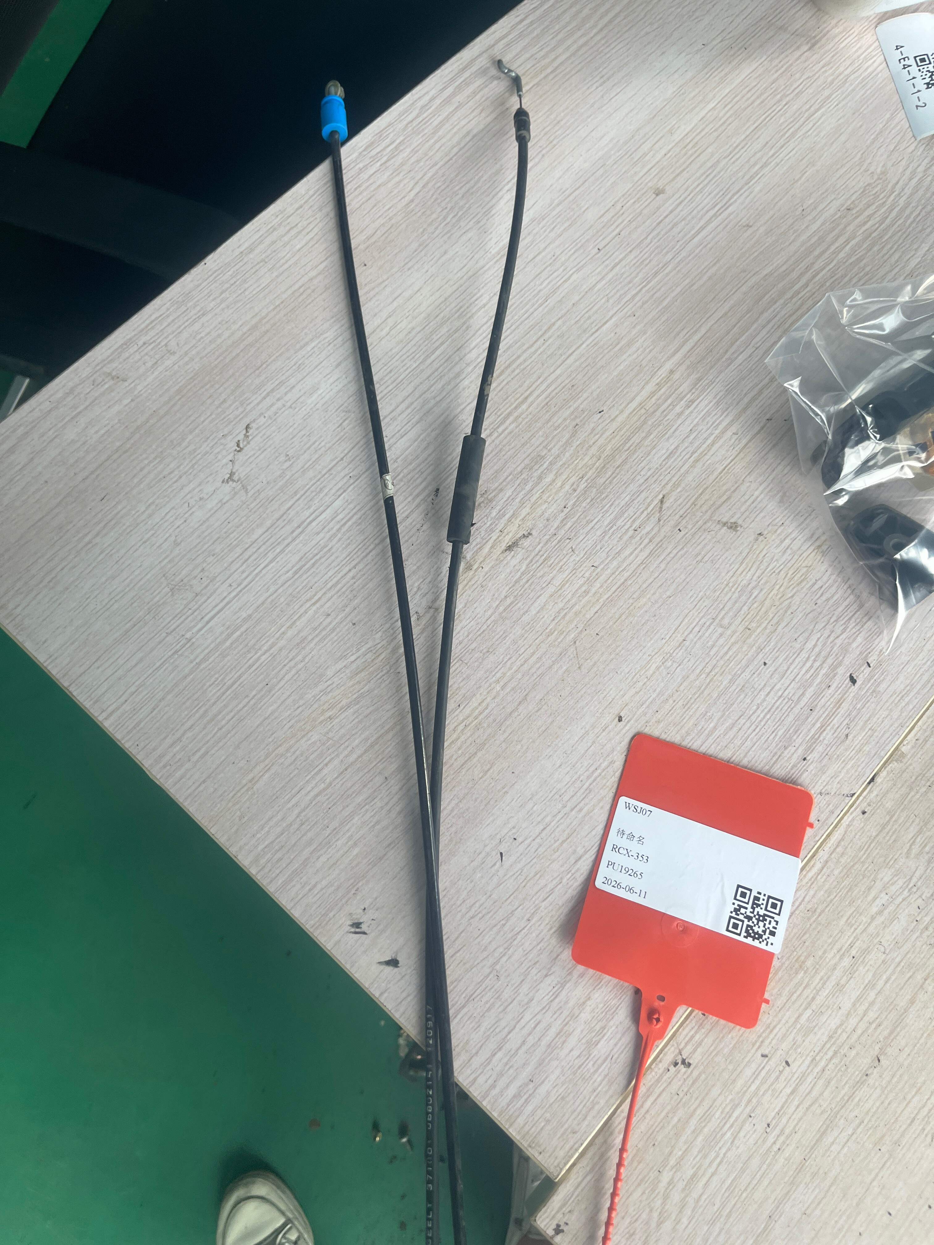 5083000800 Rear Right Door Lock Inner Locking Cable Assembly