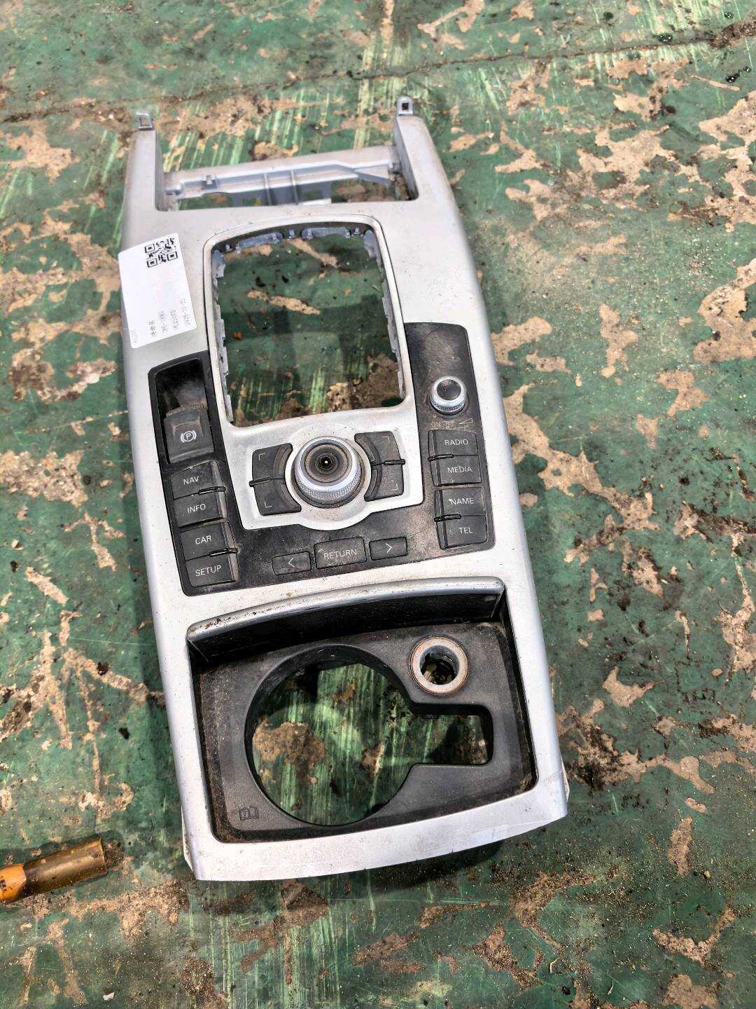 4FD864261D Shift Mechanism Trim Panel