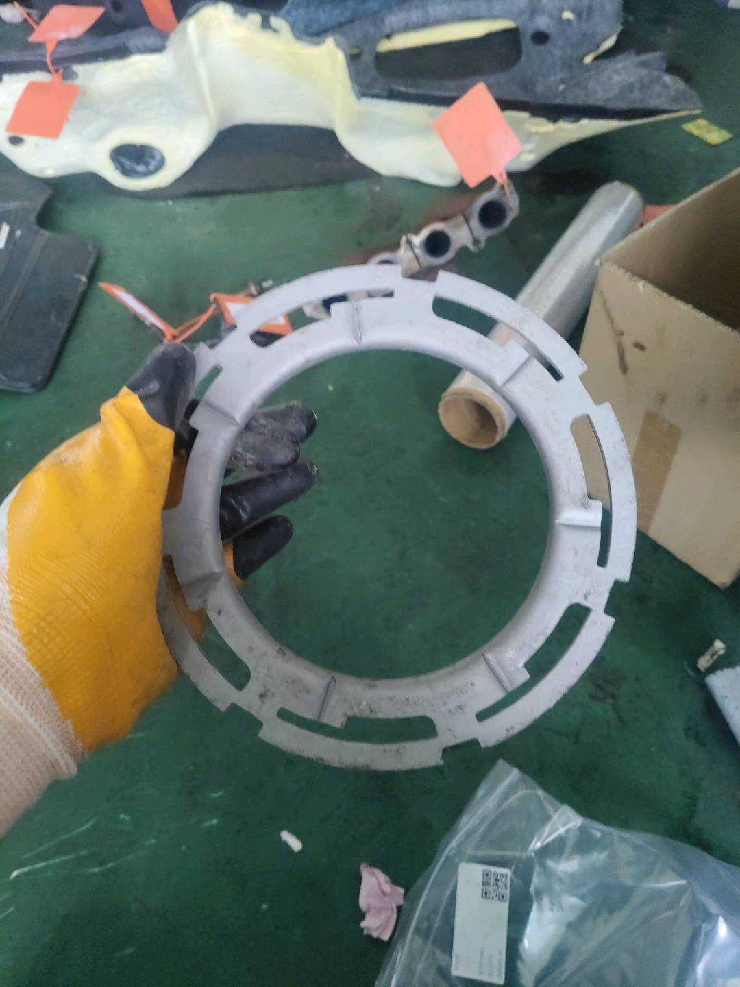 B010644 Retaining Clip