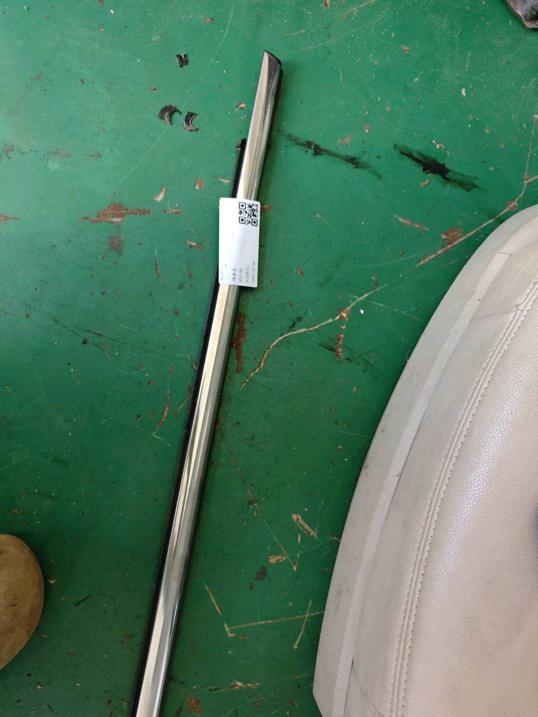 MEH6207115 Left Rear Door Outer Belt Molding