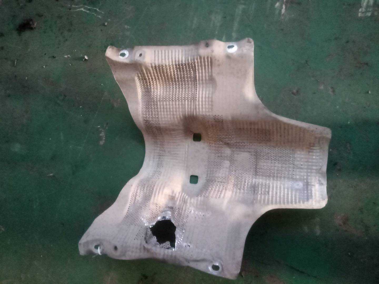 8E0804160J Exhaust Pipe Heat Shield, Center