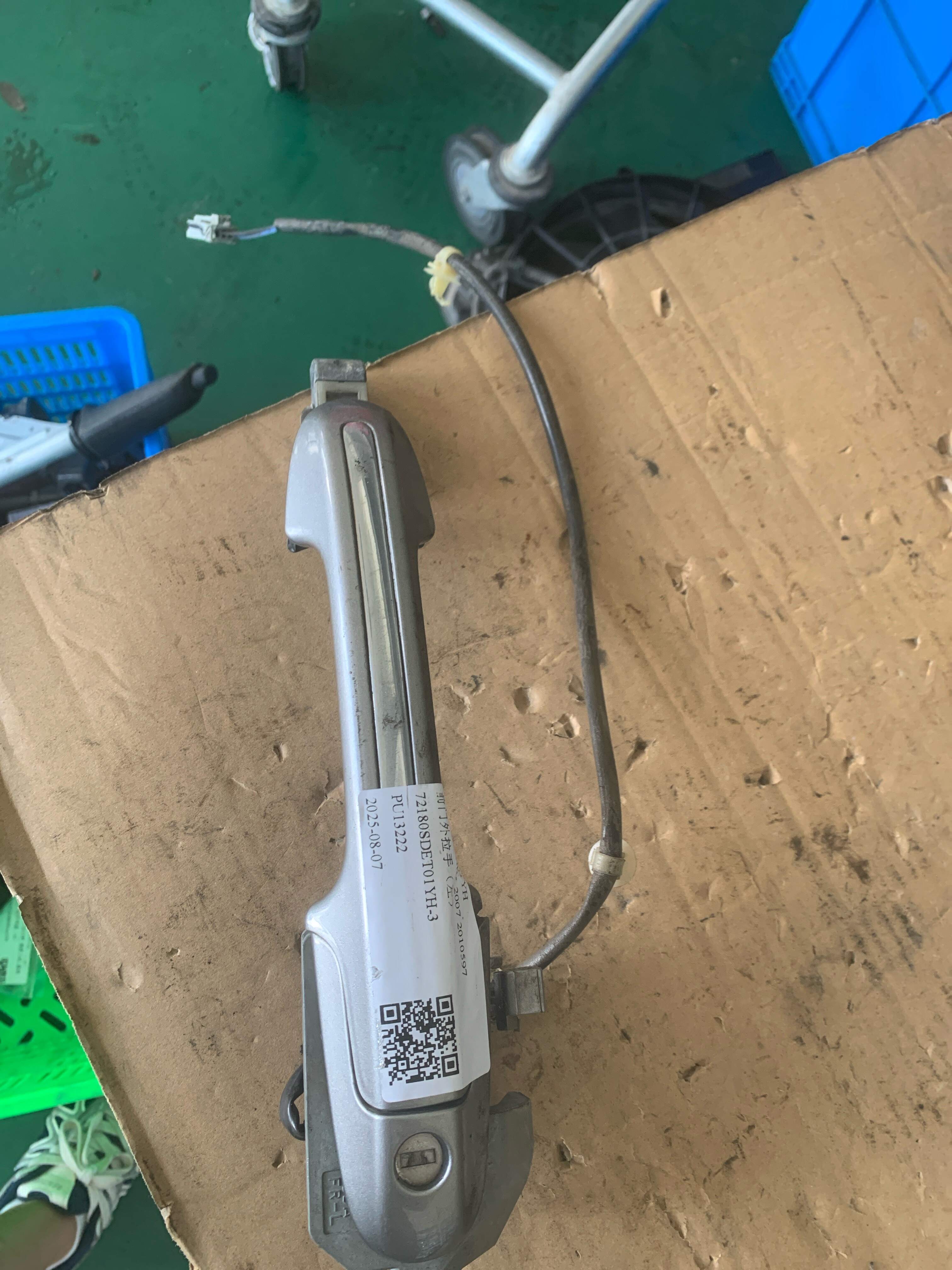 72180SDET01YH 前门外拉手(左)