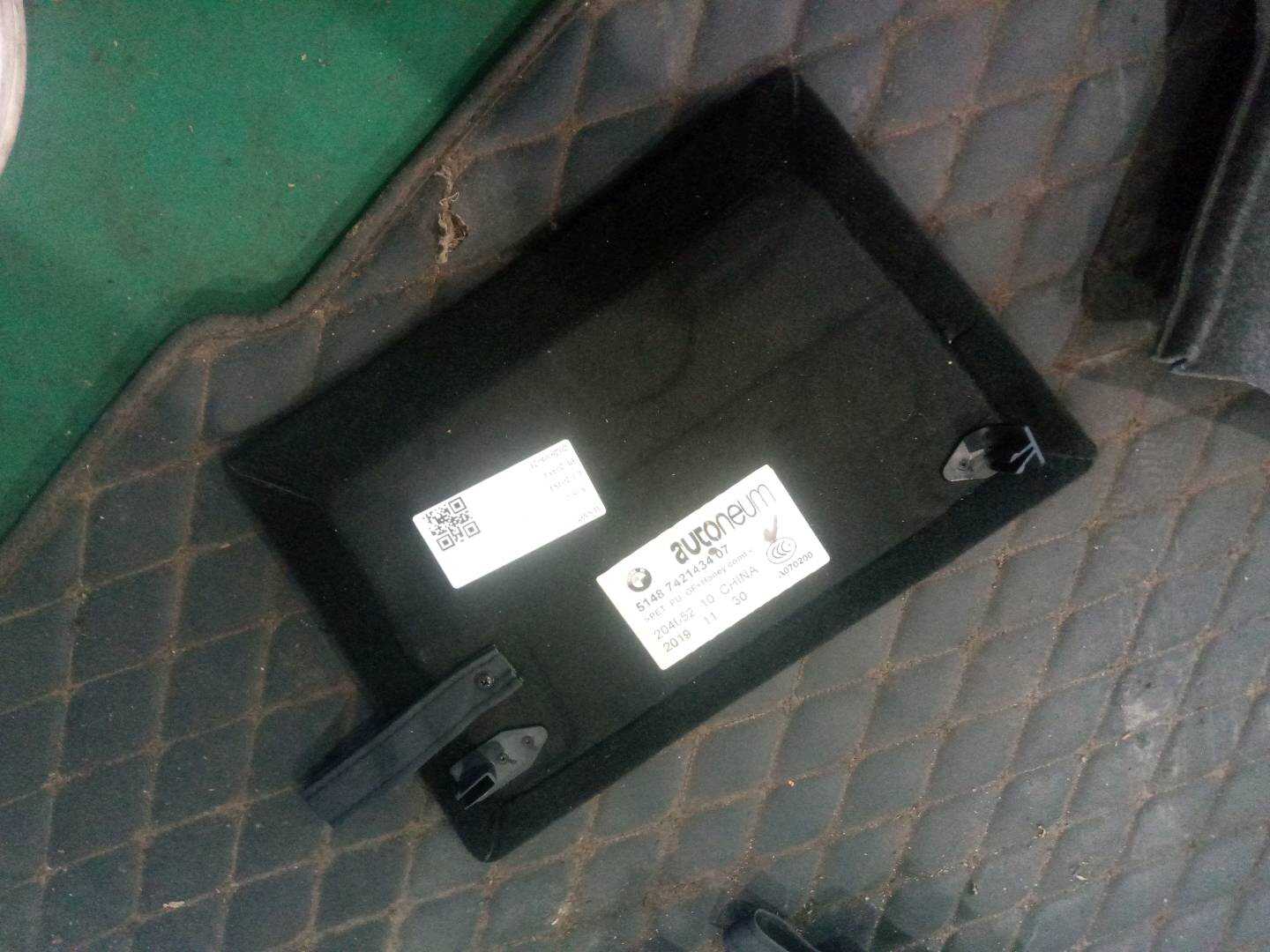 51477421434 盖罩