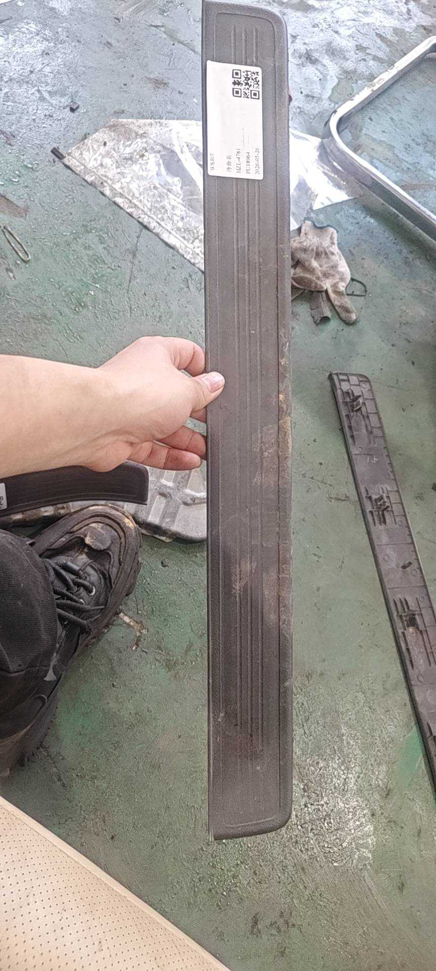 84252SWAA01ZE Front Door Sill Trim Panel, Left