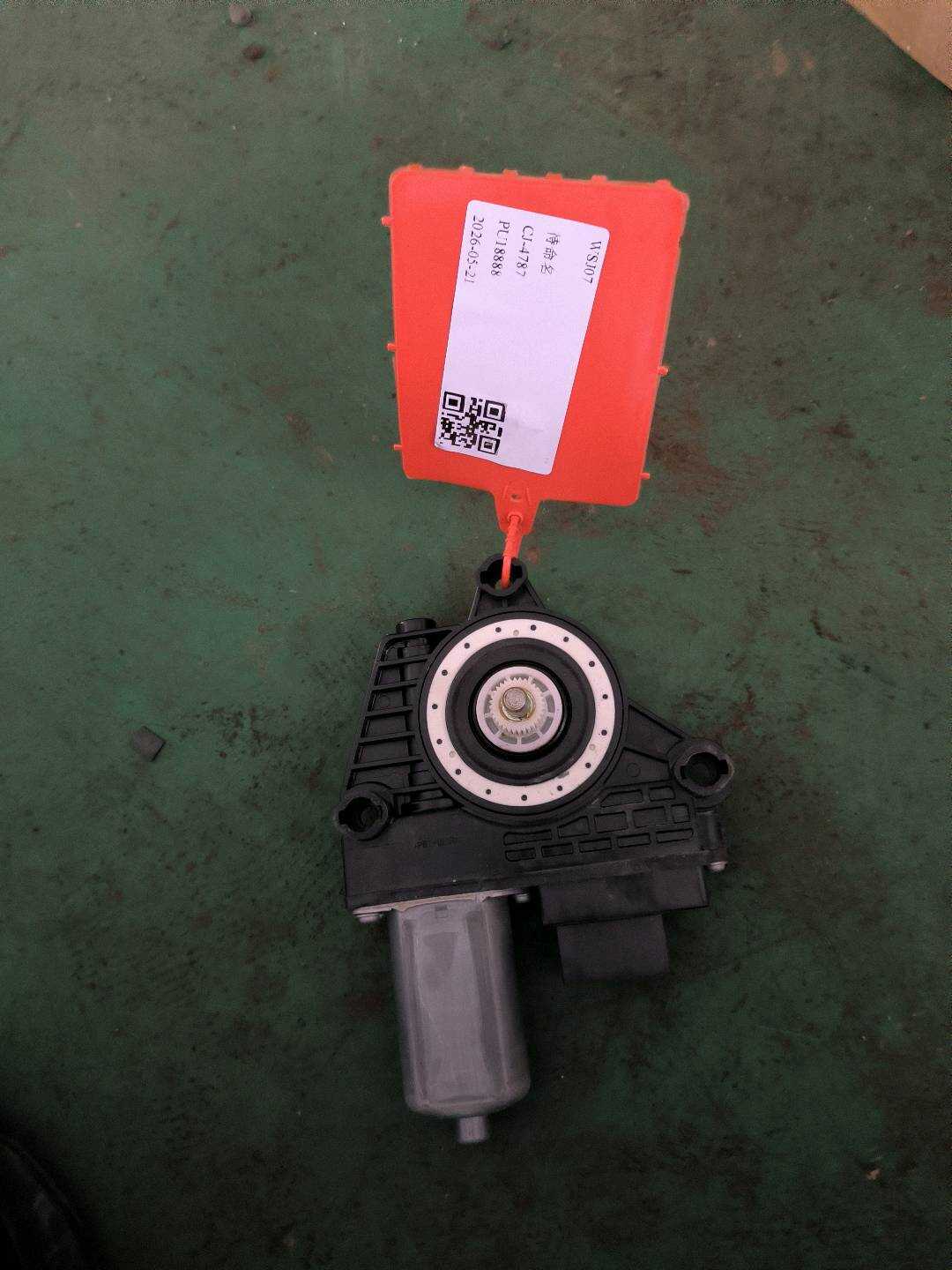 L31G959811A 后门玻璃升降电机（左）