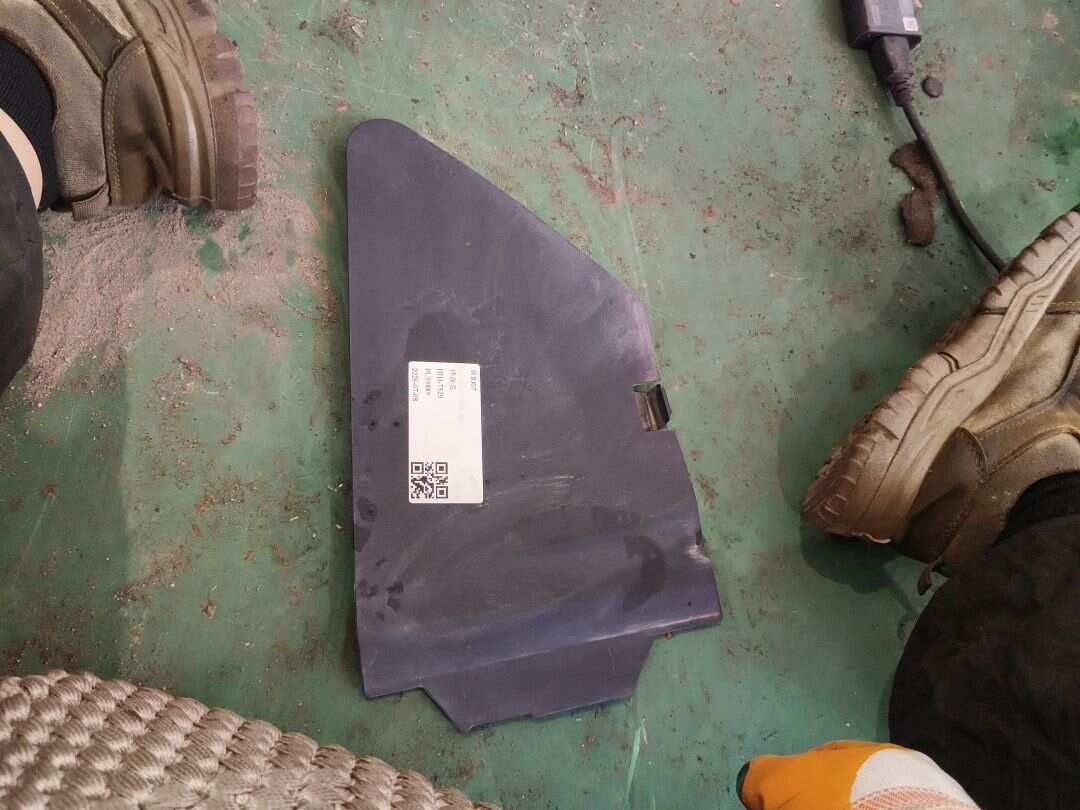 T2H18257 Front Windshield Water Collector Cover, Right