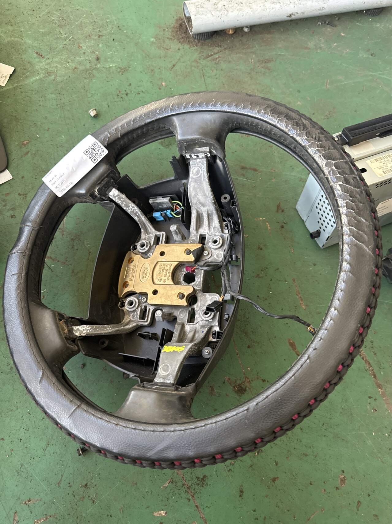LR041045 Steering Wheel