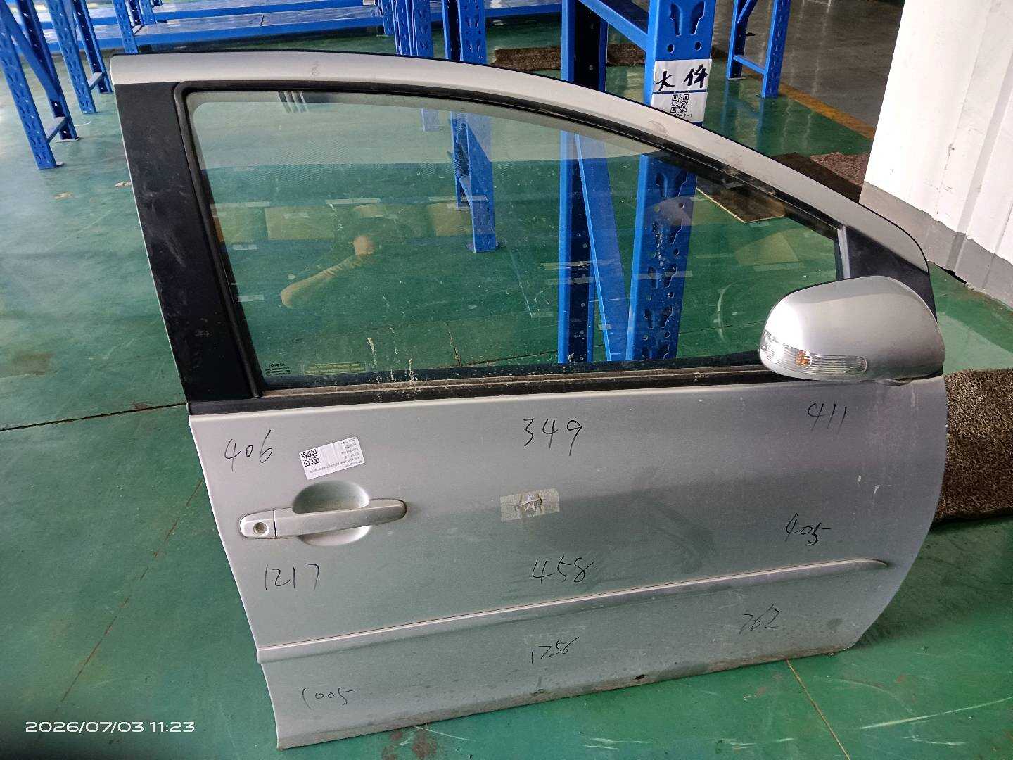 670010D210 Front Door Shell, Right
