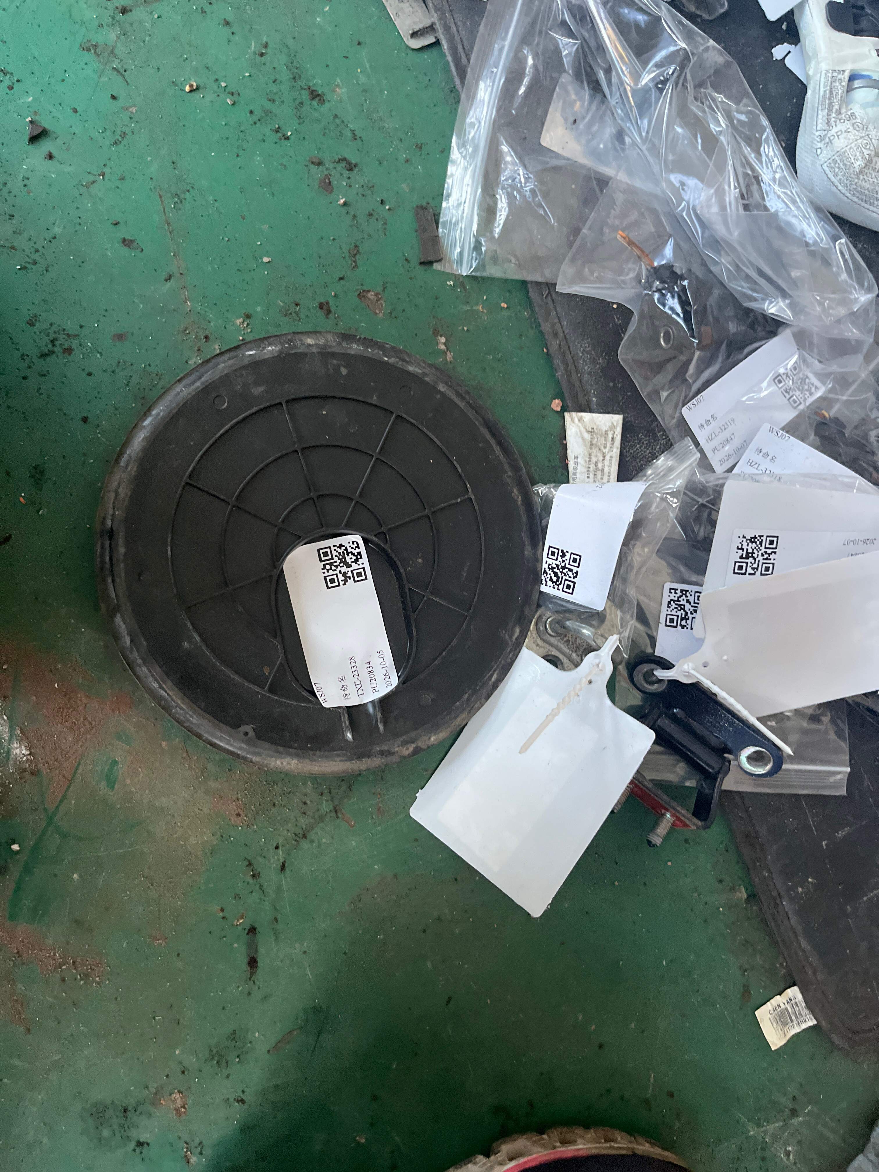 7N0803961 Sensor Cover