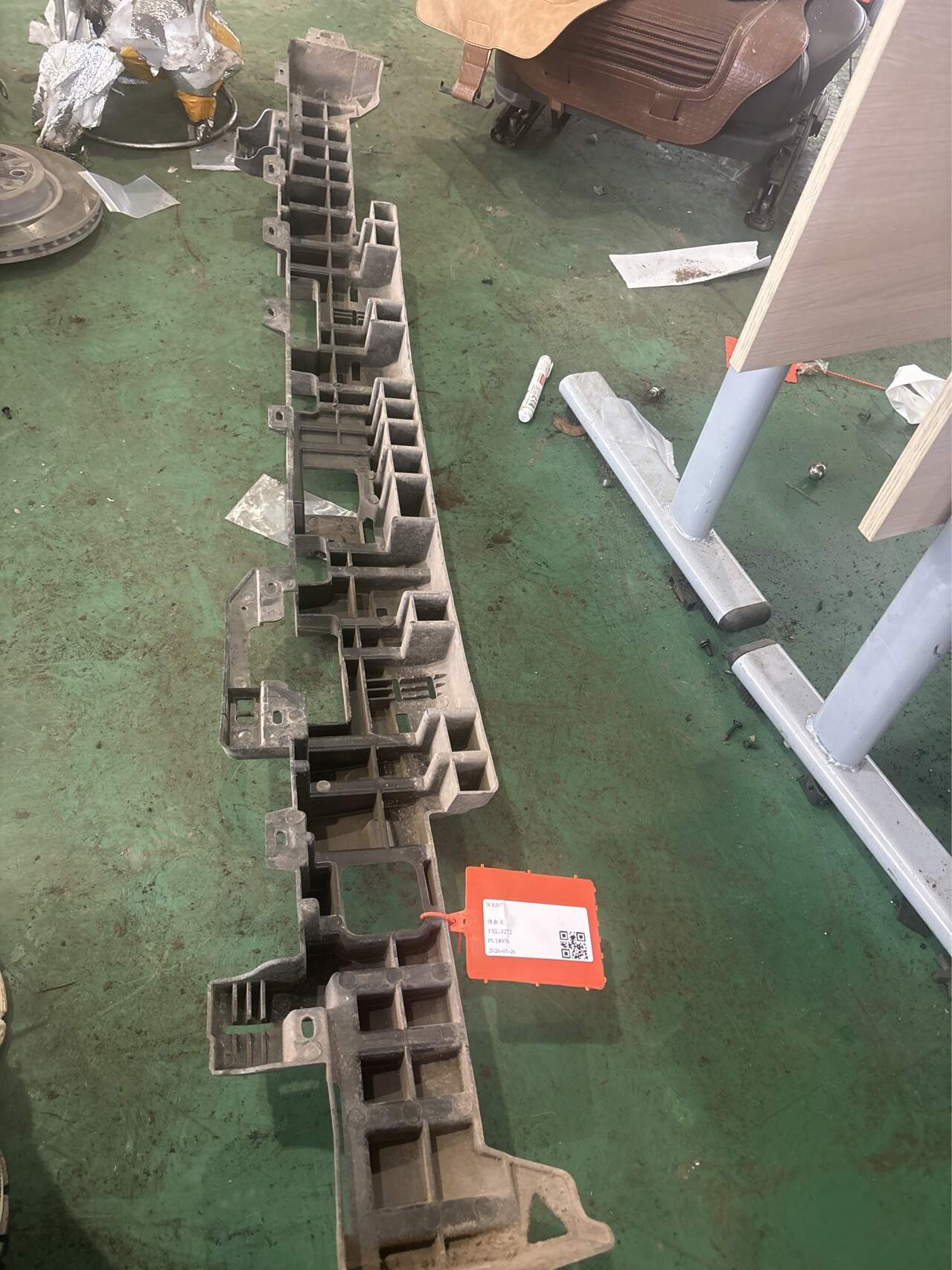 84677904 后保险杠泡沫