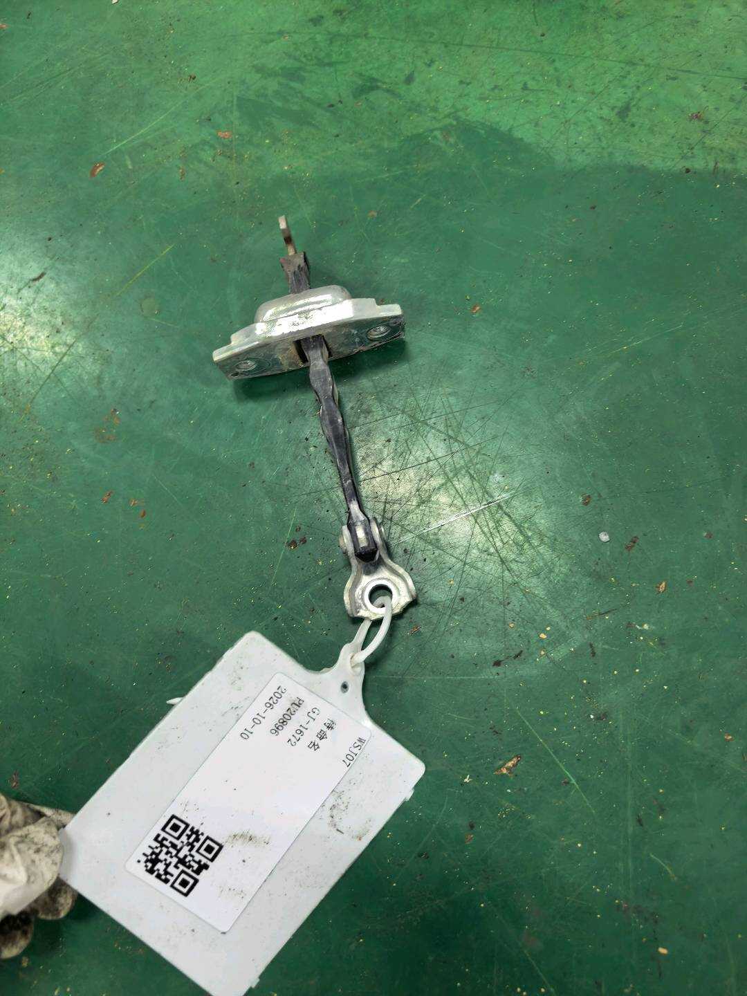 6861002320 前门限位器(左)