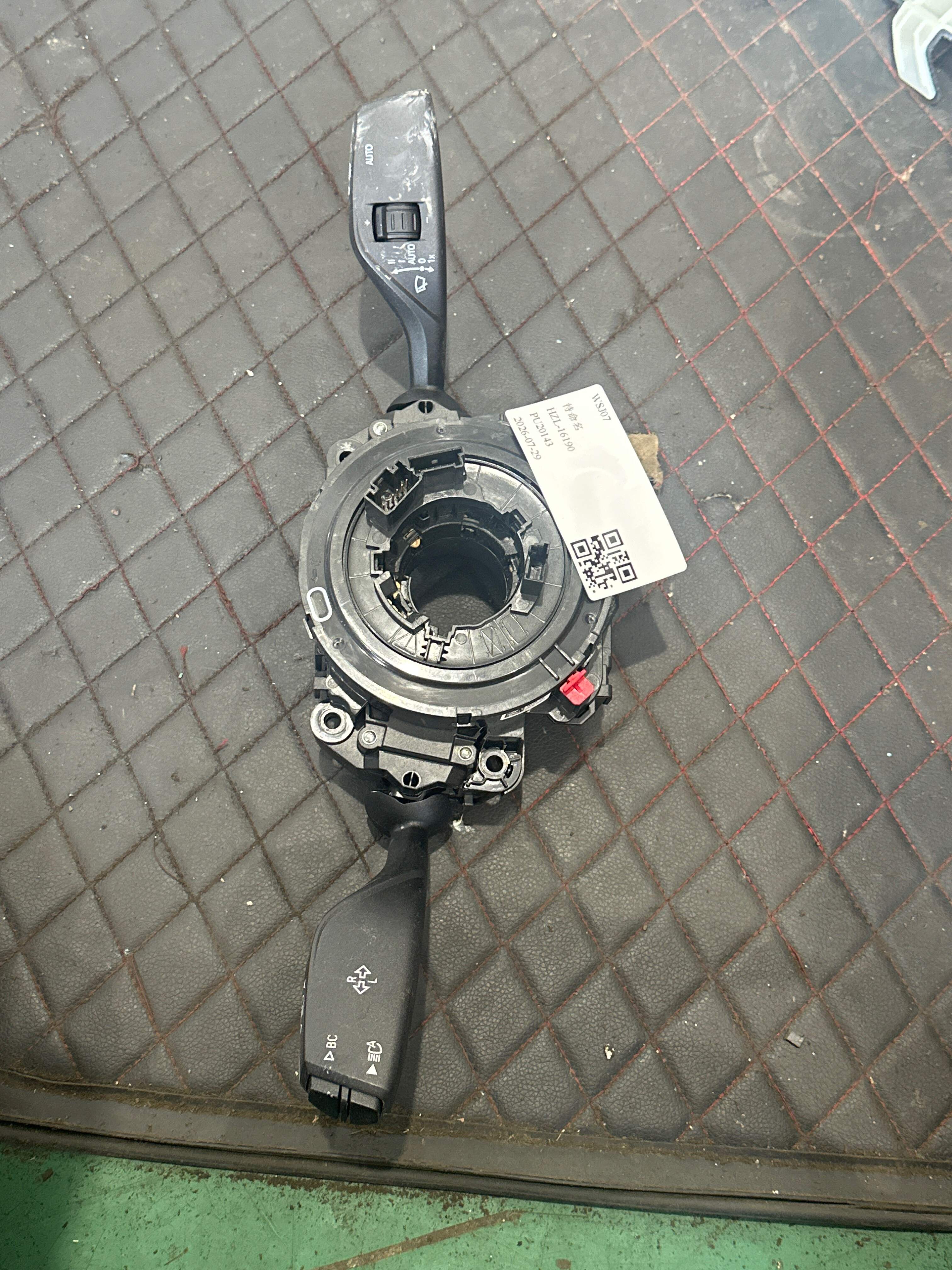61315A1D1F1 组合开关