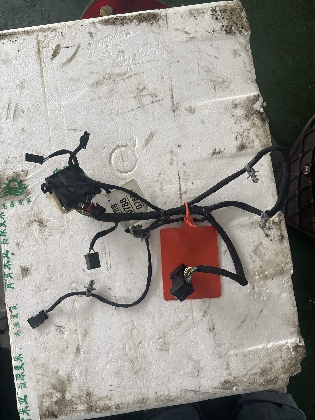 84281286 Front Door Wiring Harness, Left