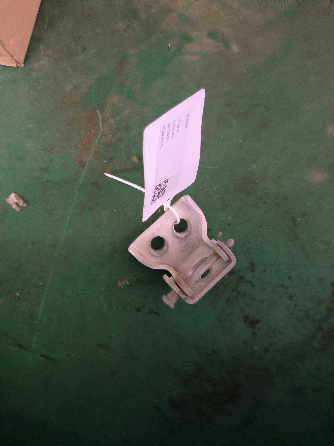 9677247980 Rear Door Hinge (Upper Left)