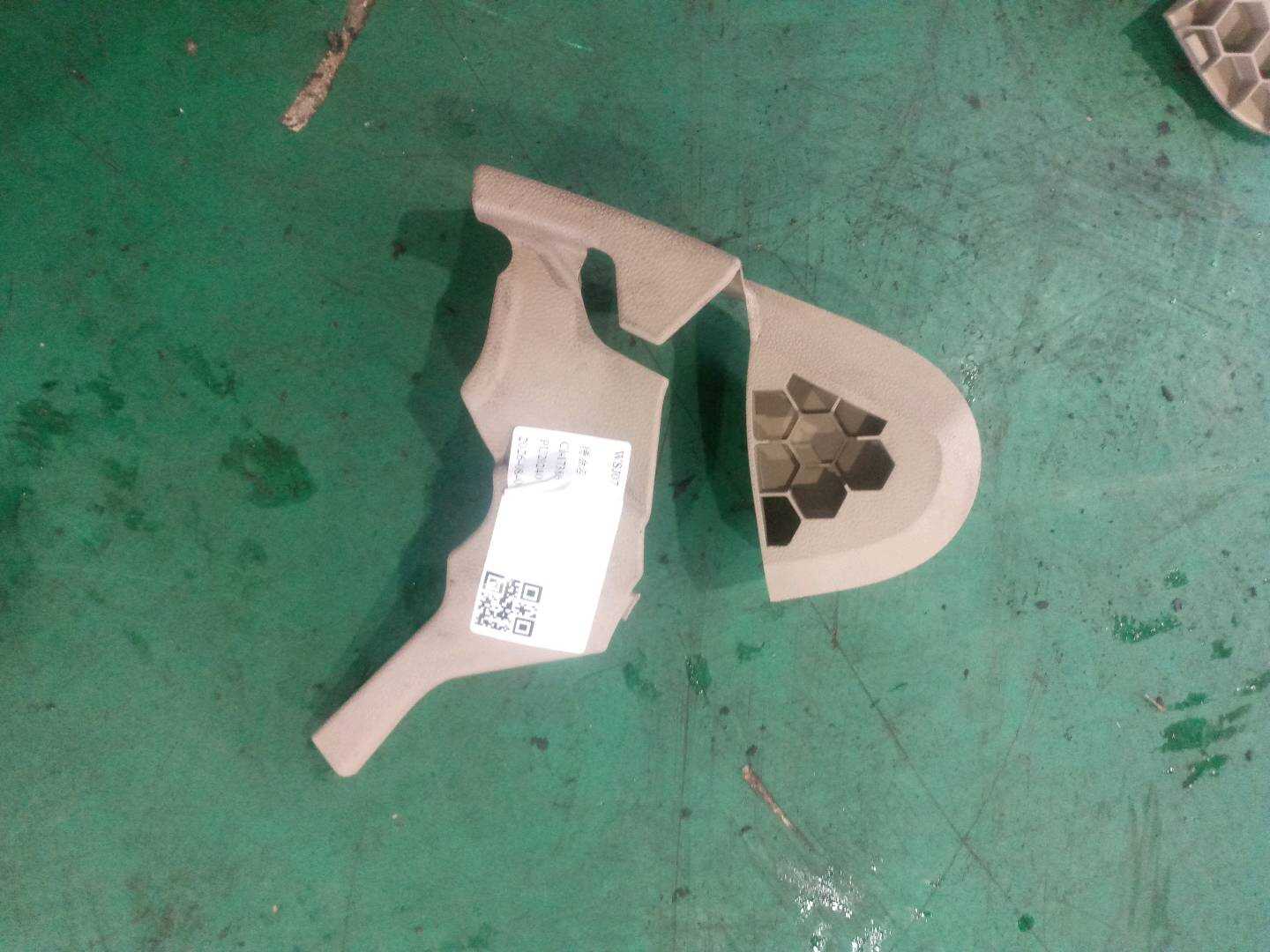 A21291805168N84 Driver Seat Side Trim Panel, Left