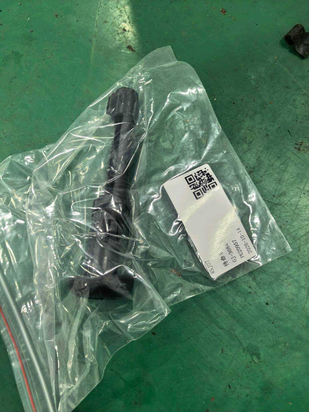 52209803692 Rear Seat Headrest Guide Sleeve