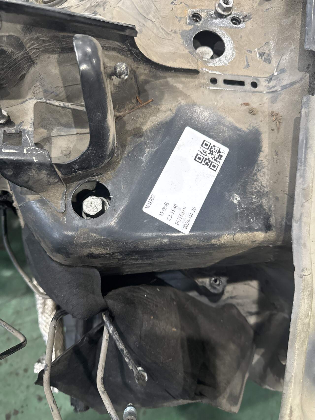 4F0805739D Front Wheel Arch Panel, Left