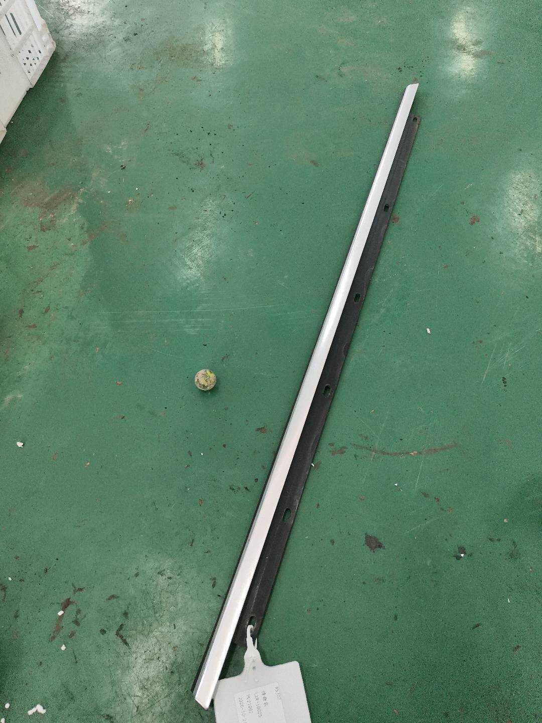 8E0853764G Rear Door Window Molding (Right Outer)