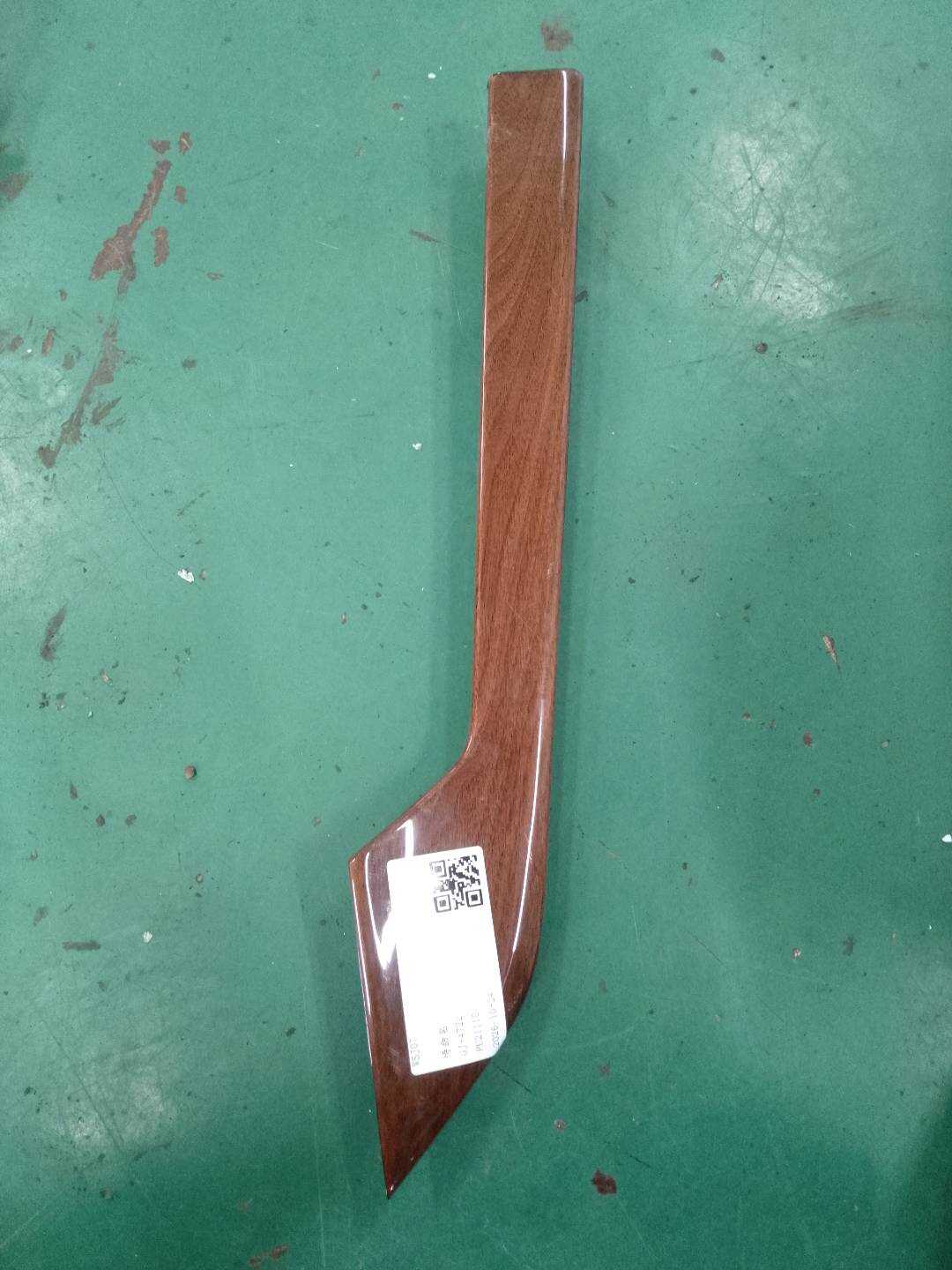 8WD867419L Rear Door Trim Panel Molding (Upper Left)