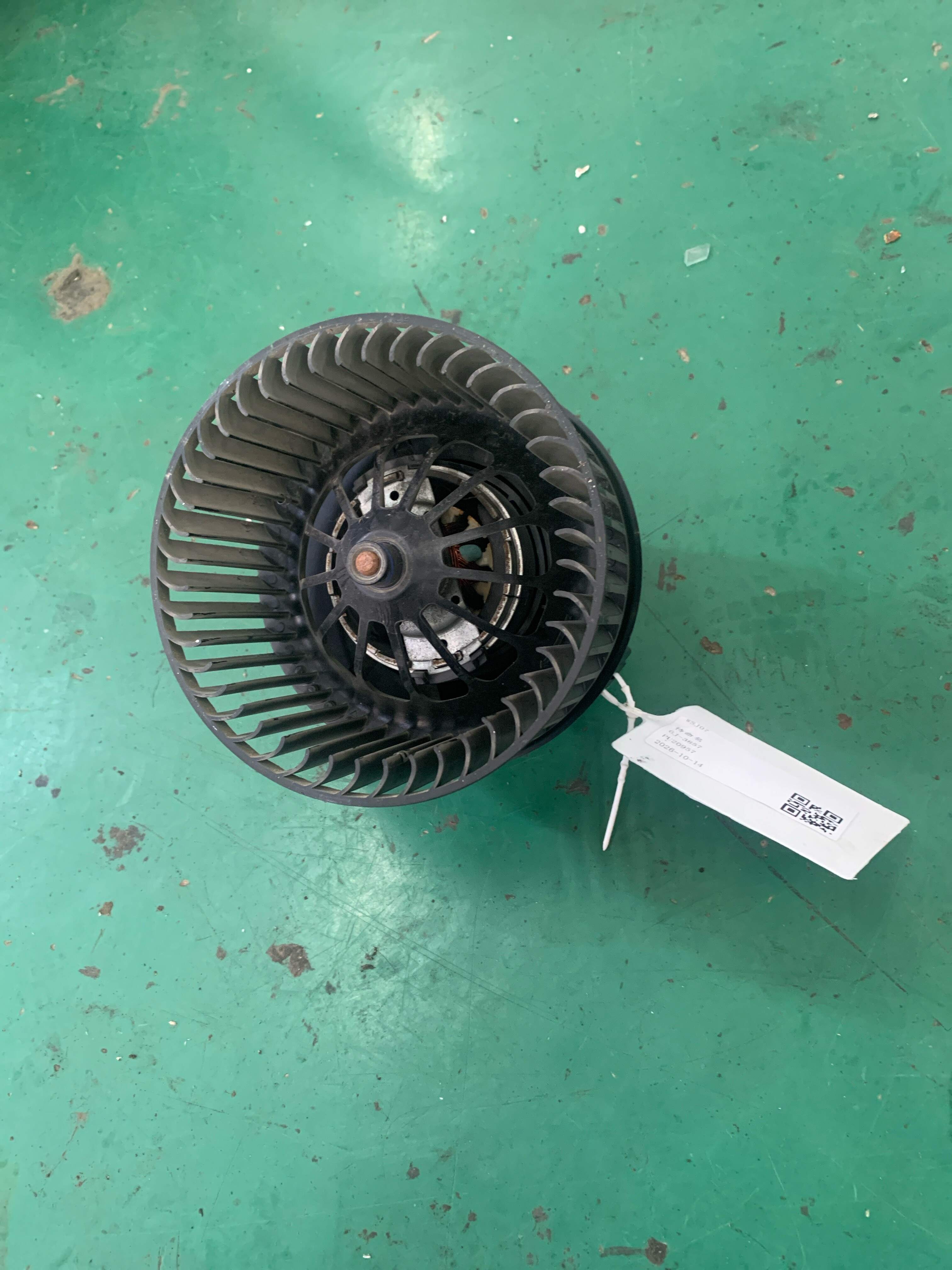 AV6N18456CA Blower Motor