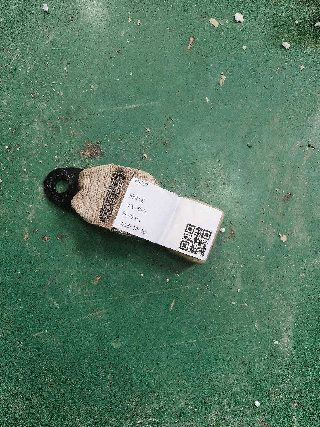 733400R020E0 后座椅安全带扣