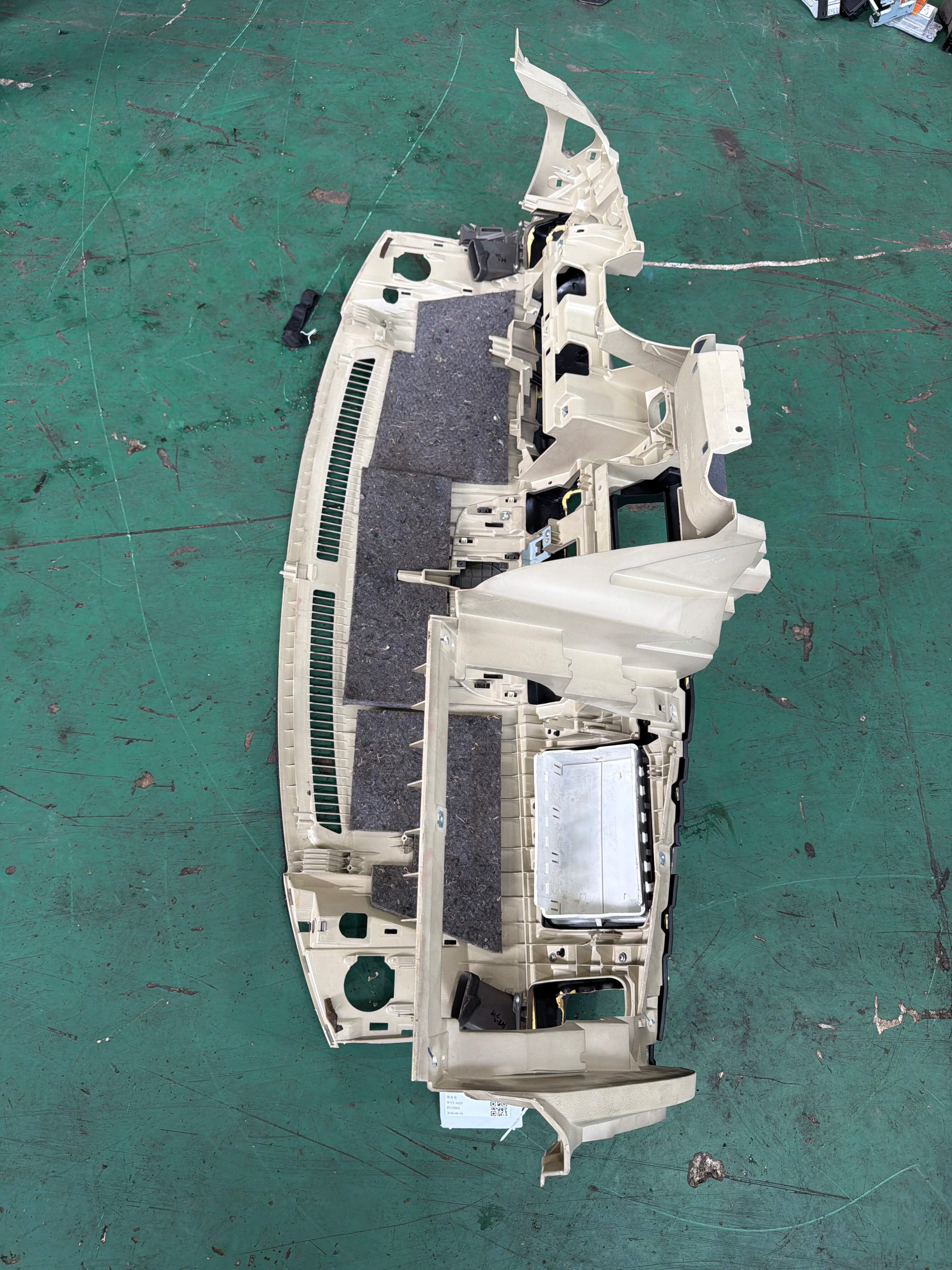 682002FR0A Dashboard Shell