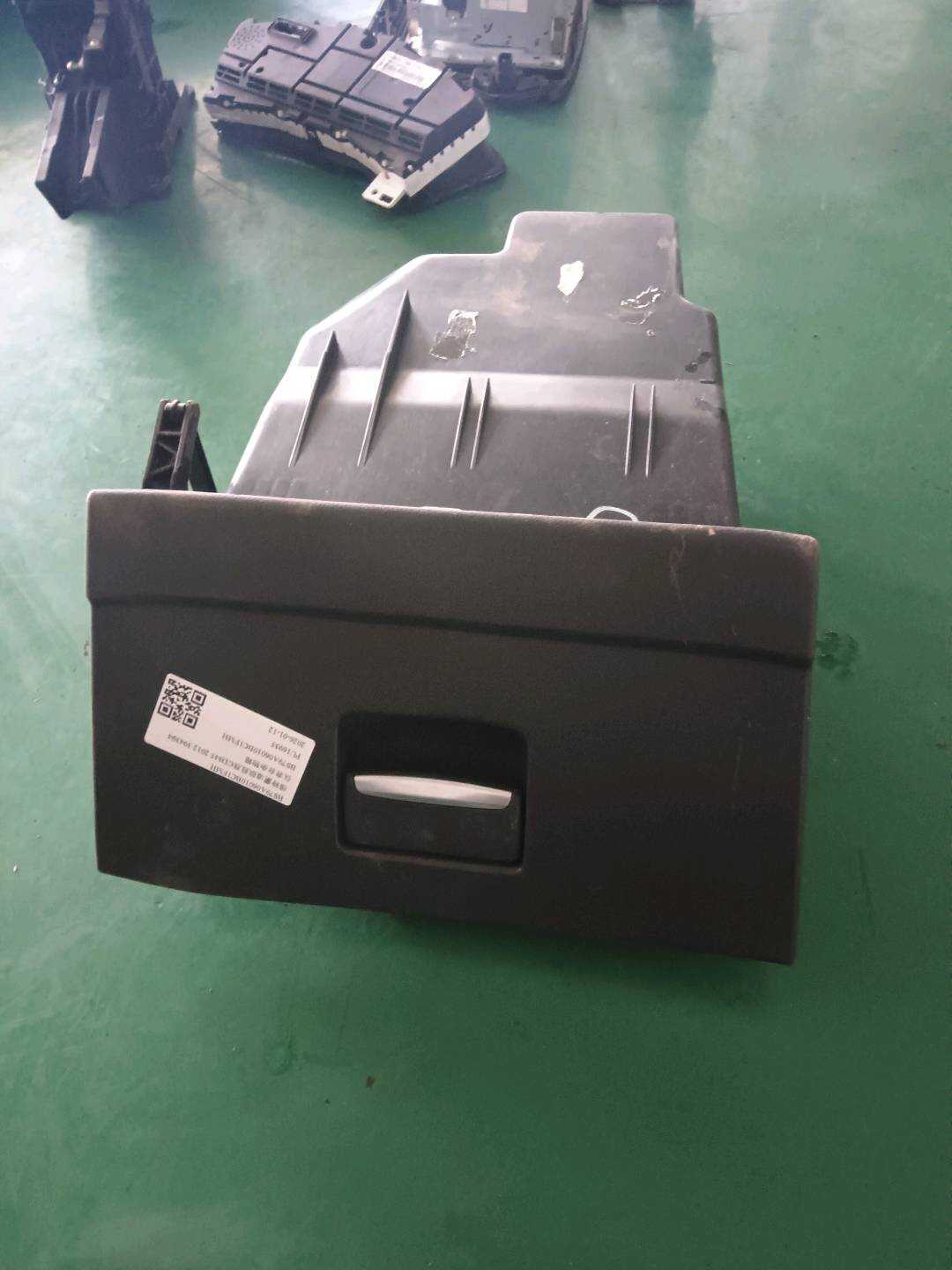 BS79A06010BC1FMH 仪表台杂物箱