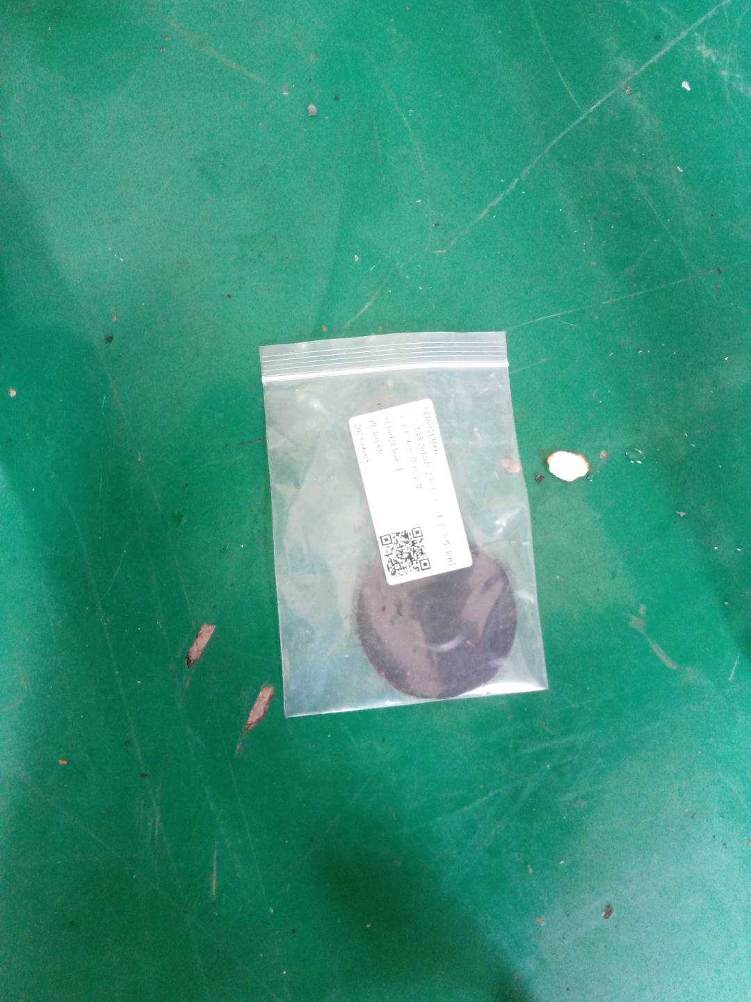 51169213660 中央控制台茶杯架垫