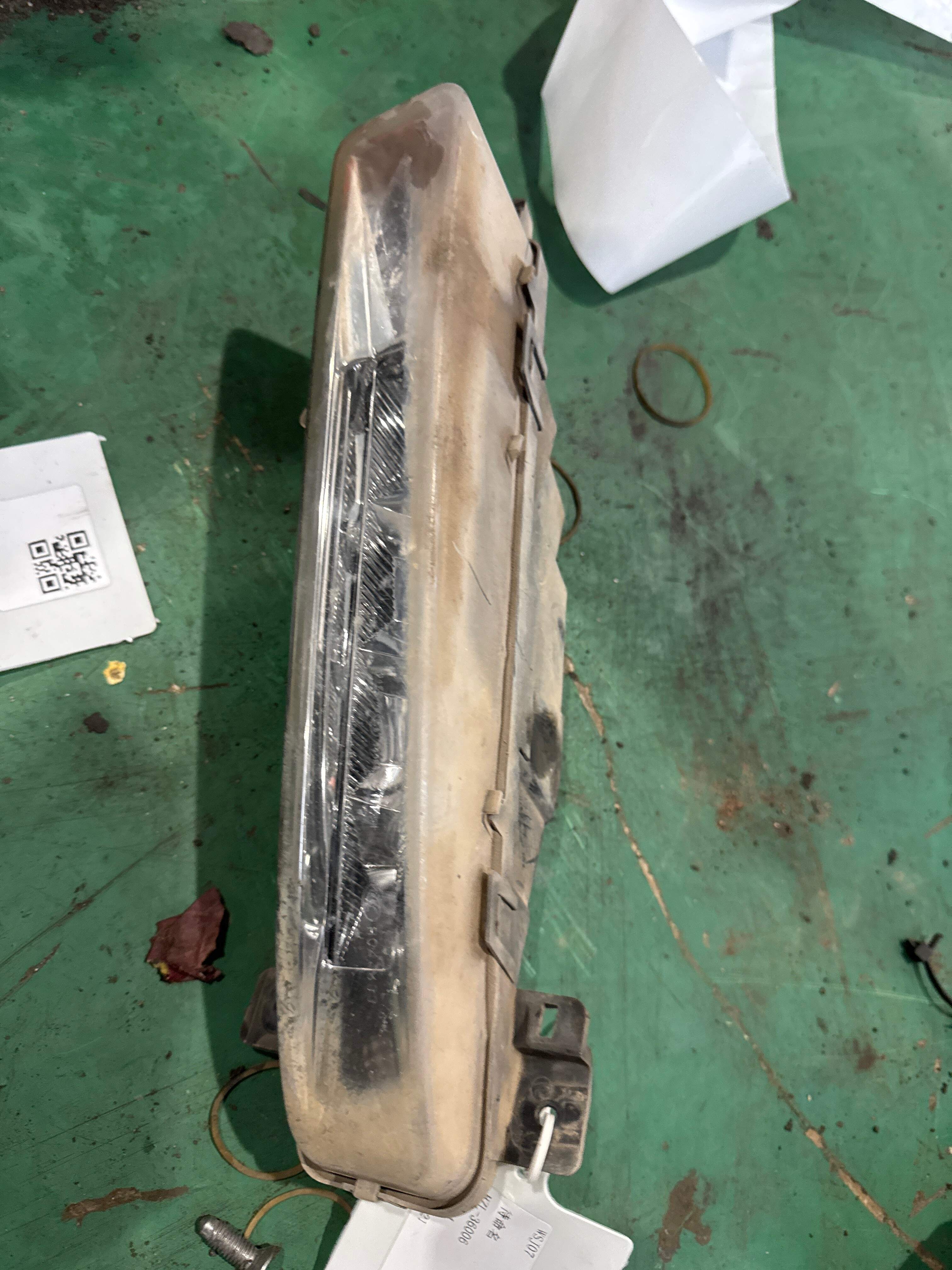63177349131 Front Fog Light, Left
