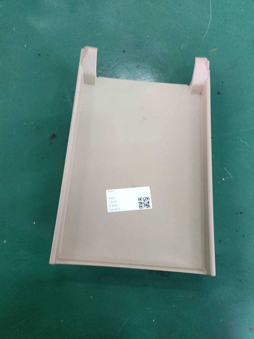 52207152204 后座位扶手装饰件