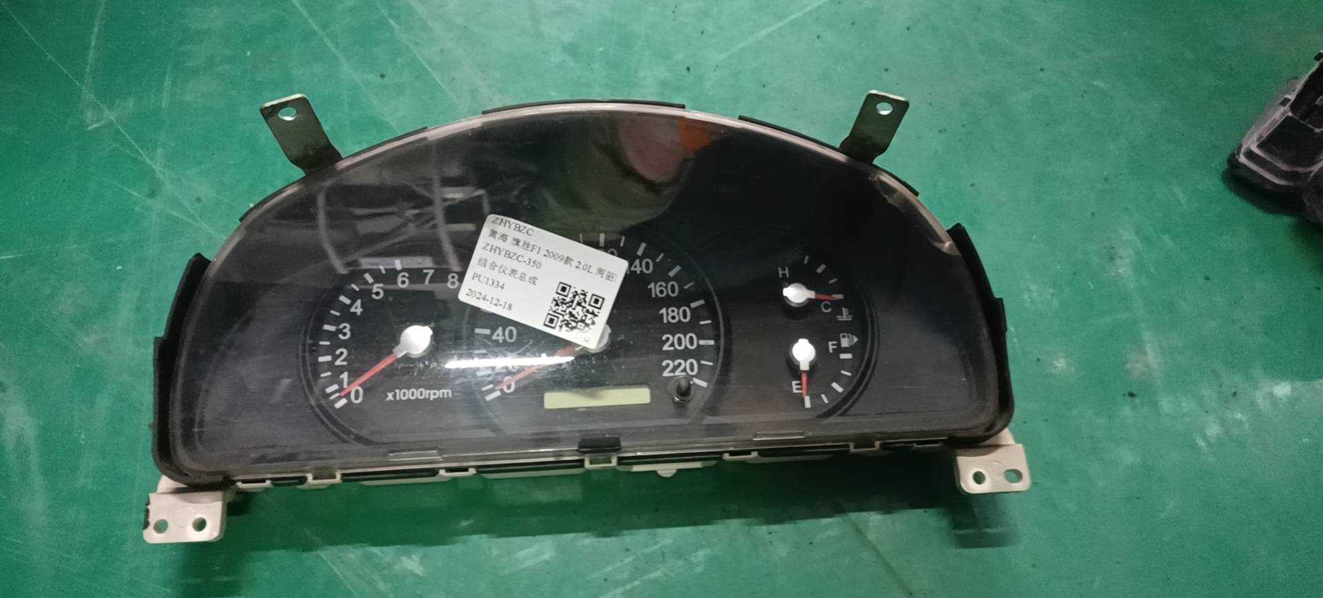 413001021 Instrument Cluster Assembly