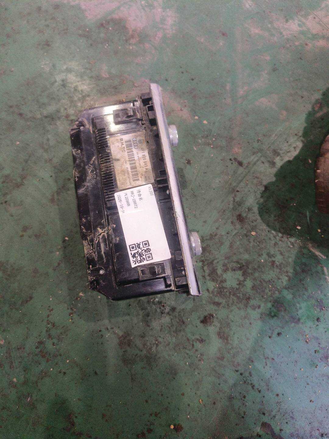 4F1820043AL A/C Controller