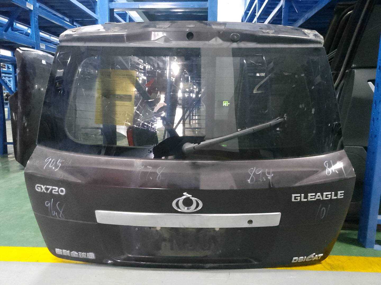 10120140646002 Trunk Lid Assembly