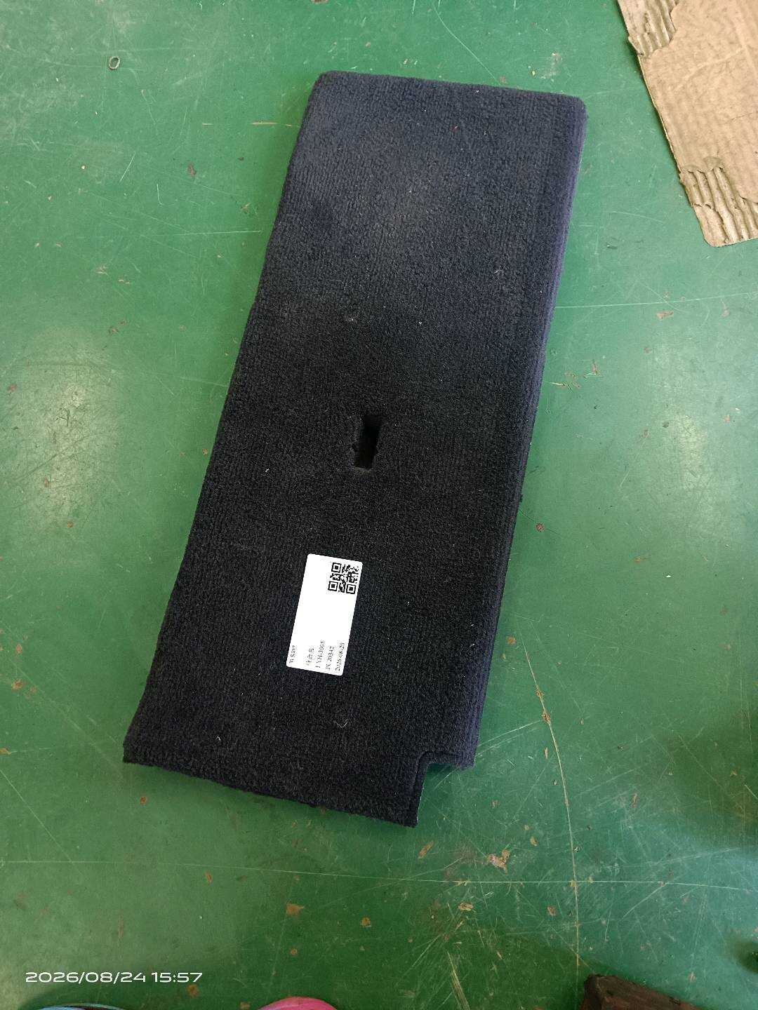 52207353645 后座椅靠背罩（中）