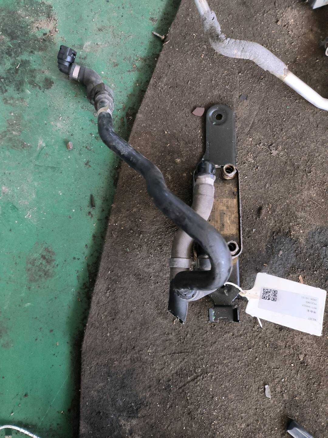 A0995001100 Transmission Oil Cooler