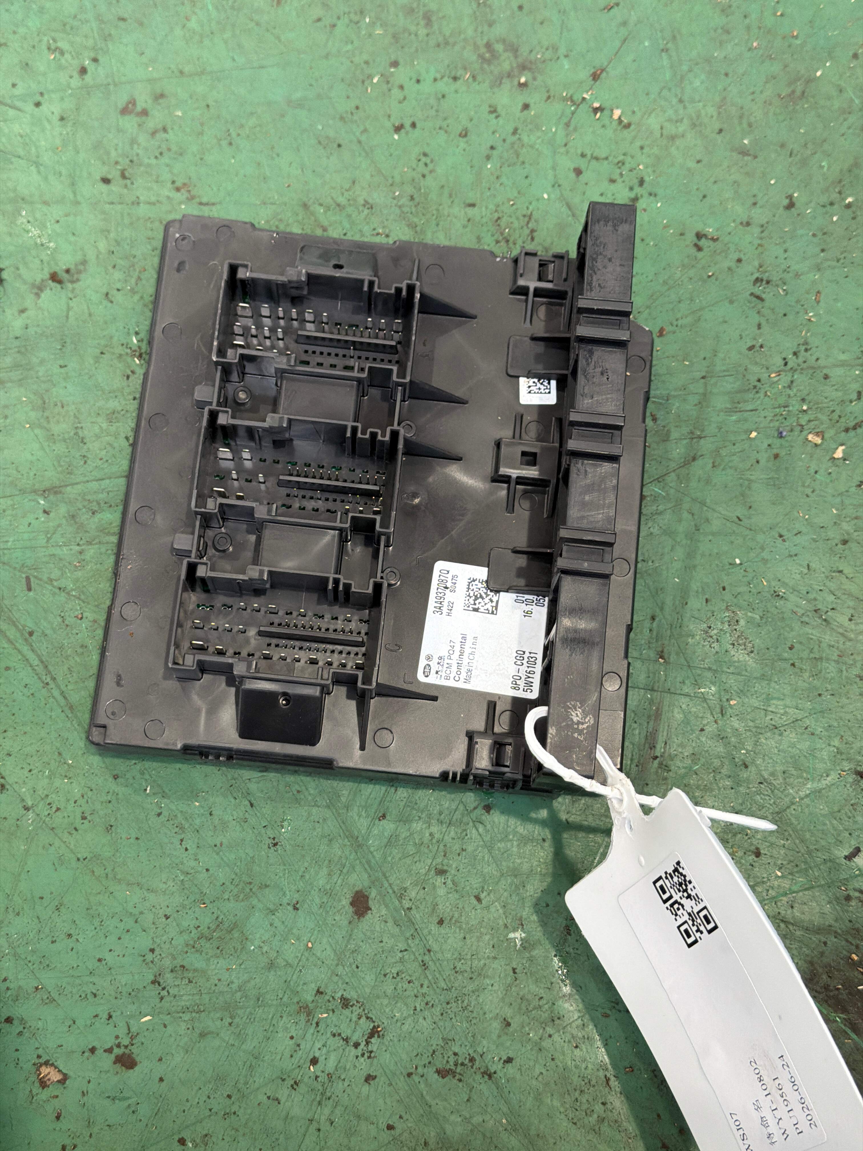 L3AA937087R 车身控制模块