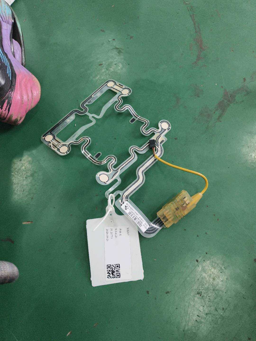 65779196259 副驾驶员座椅重量传感器