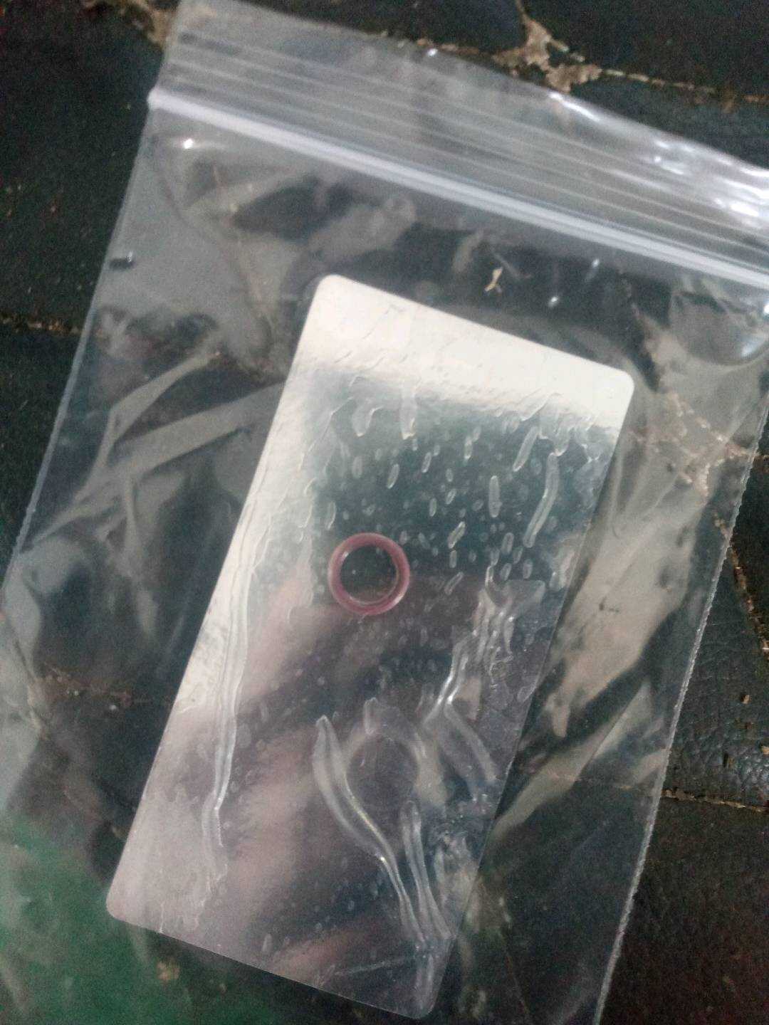 64508390600 密封环