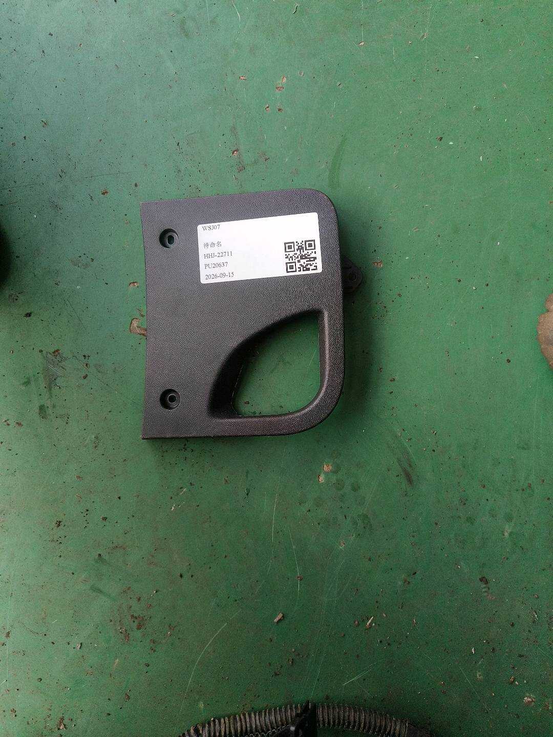 51452755010 盖板 右