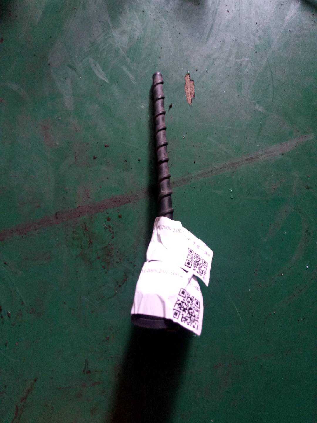 962011M000 天线拉杆