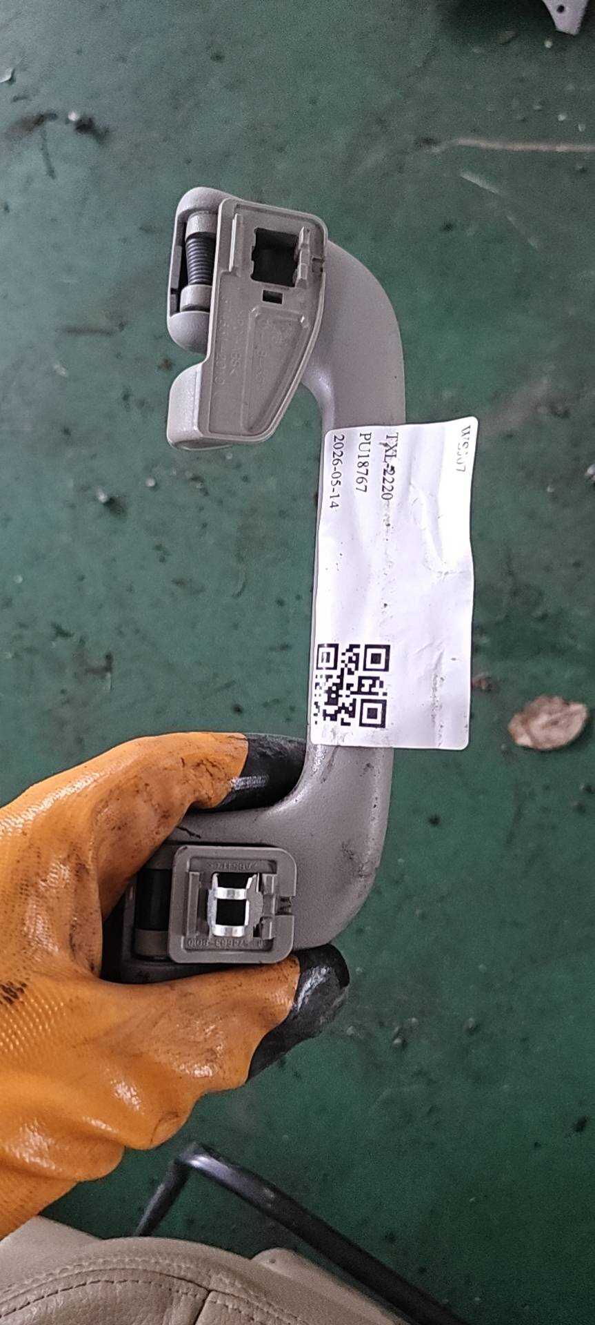 7461052030B0 车顶扶手(右后)