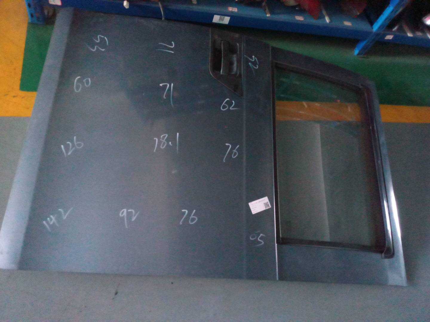 Q226201010DY 后门壳（左）