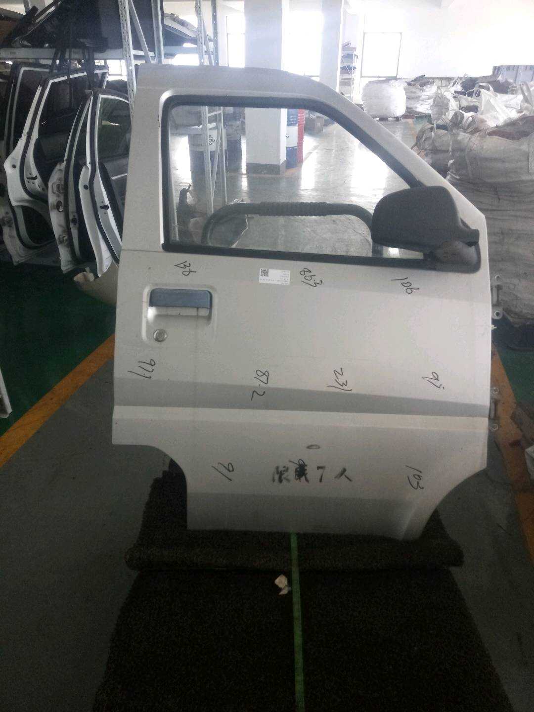 23981340P 前门壳(右)