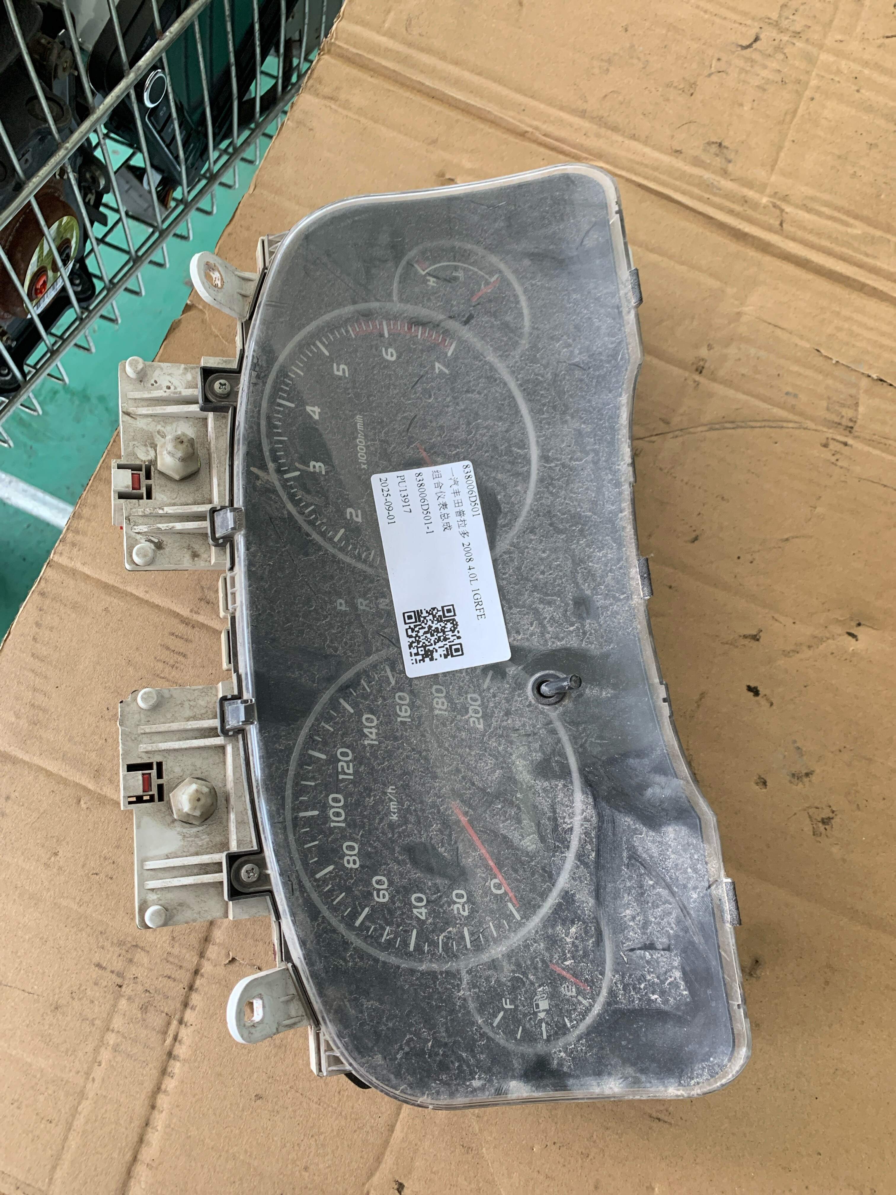 838006D501 组合仪表总成